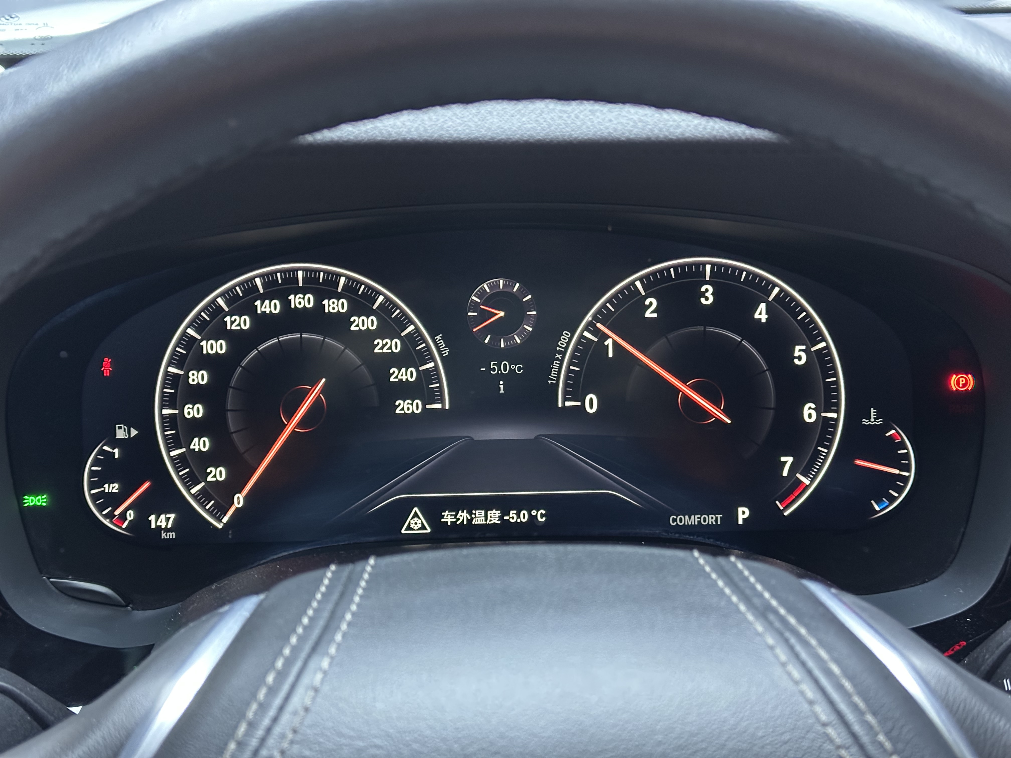 BMW 5 Series 2019 #10 BMW 5 Series 2019 car image #10