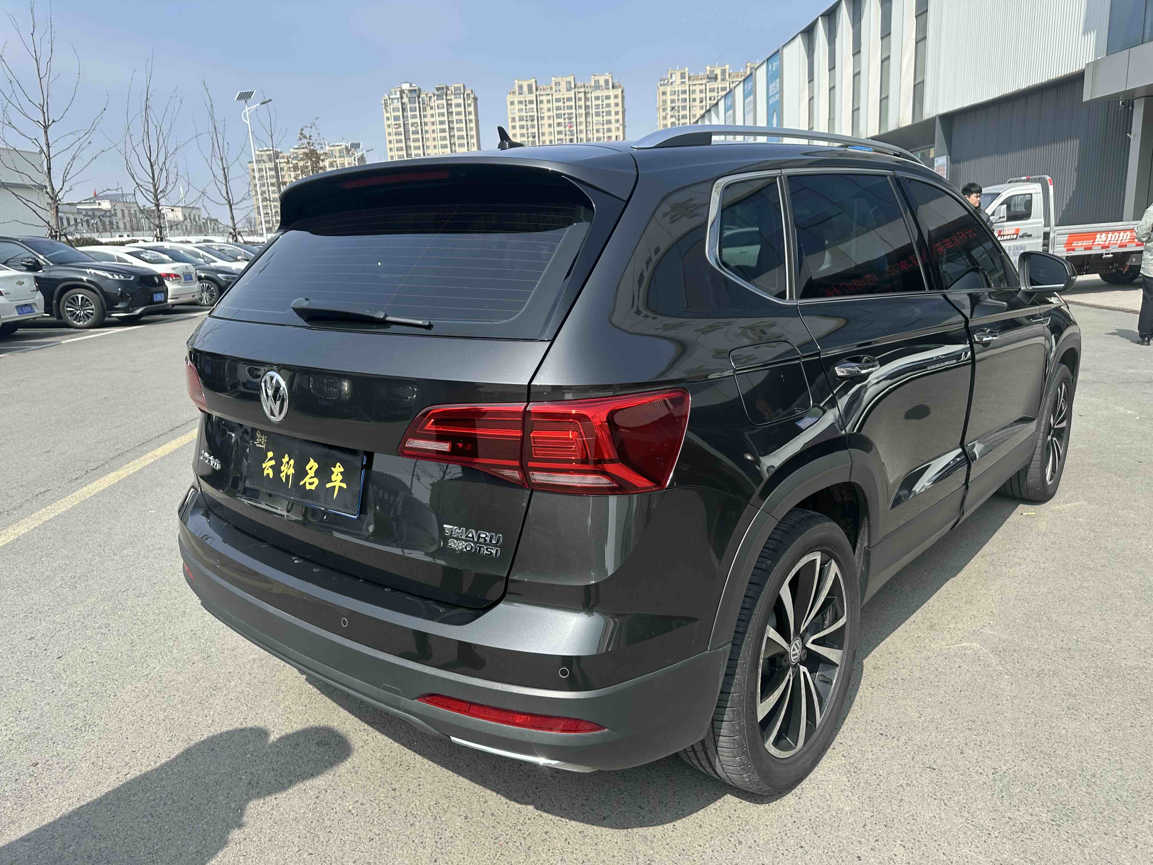 Volkswagen Tharu 2019 #10 Volkswagen Tharu 2019 car image #10