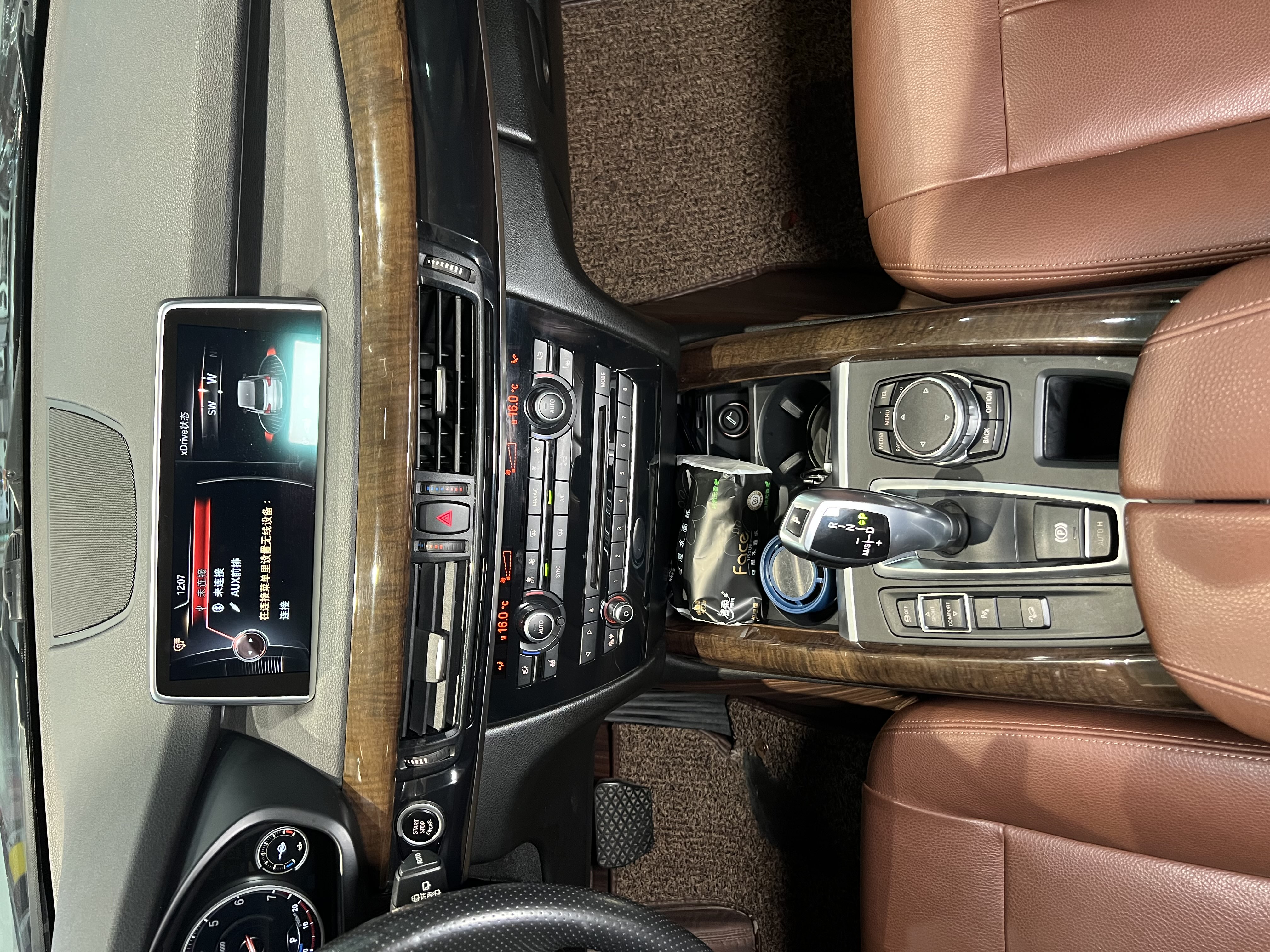 BMW X5 2017 #10 BMW X5 2017 صورة سيارة #10