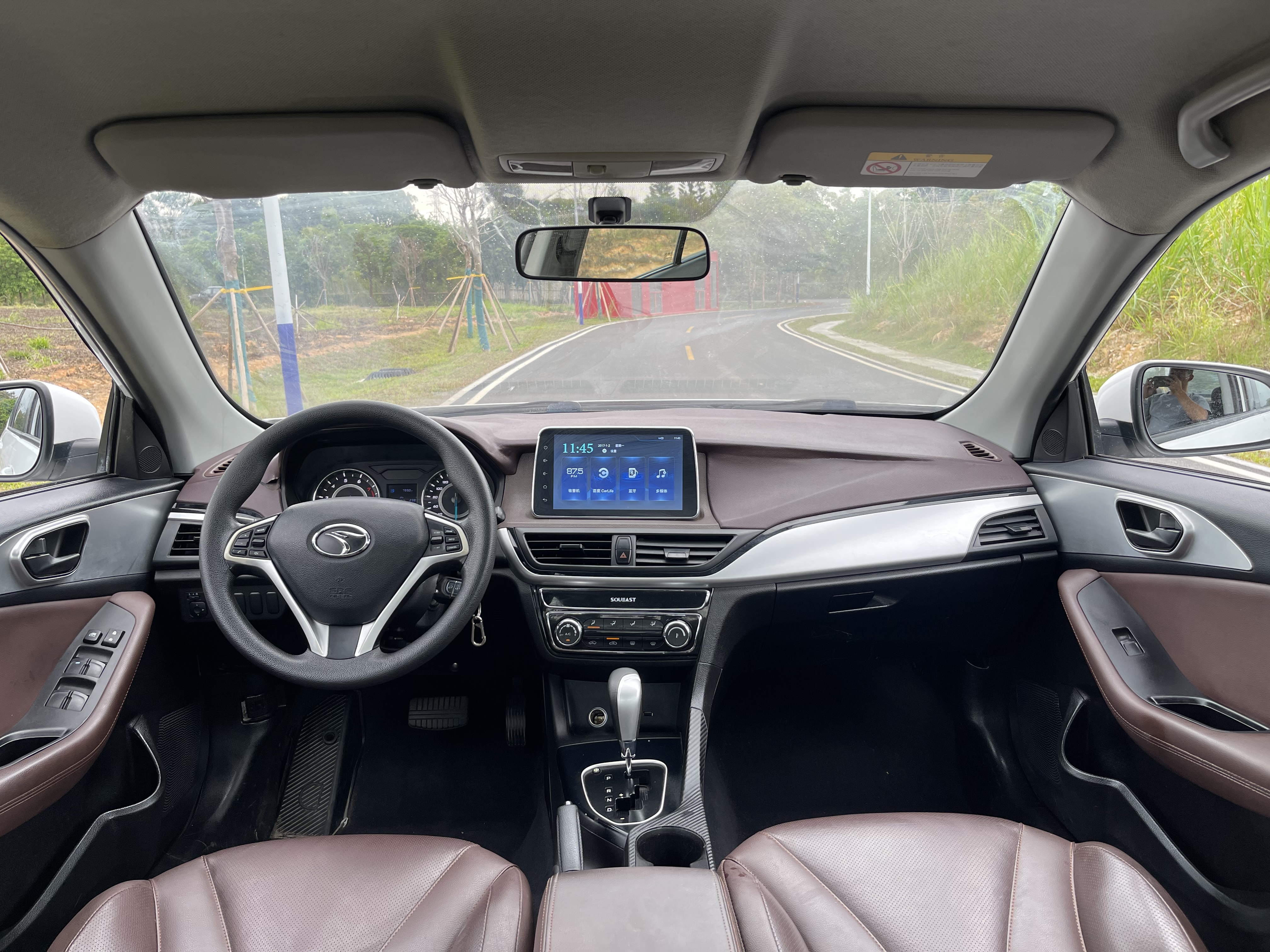 Soueast A5 Wing Dance 2019 car image #10