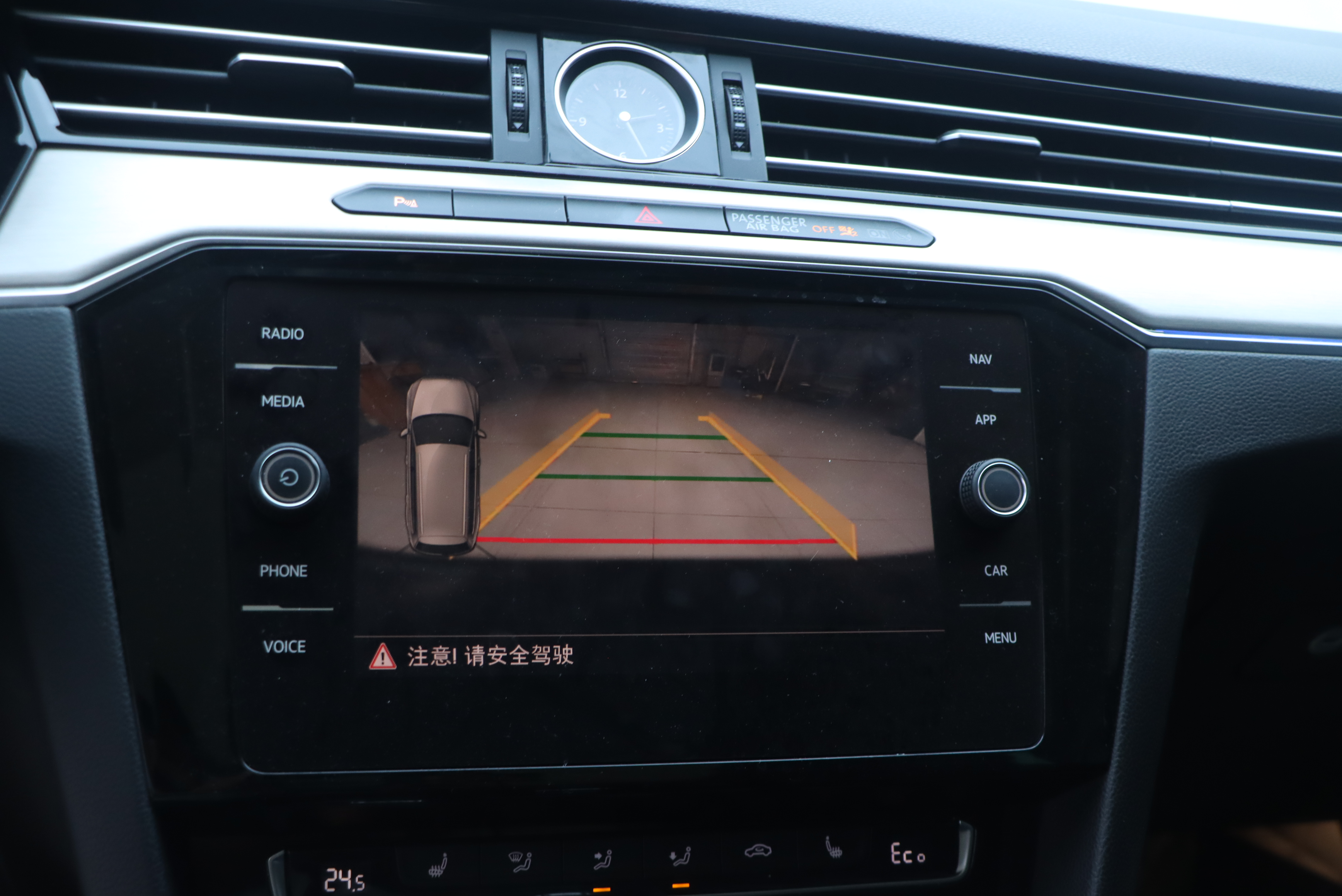 Volkswagen Variant New Energy 2019 صورة سيارة #10