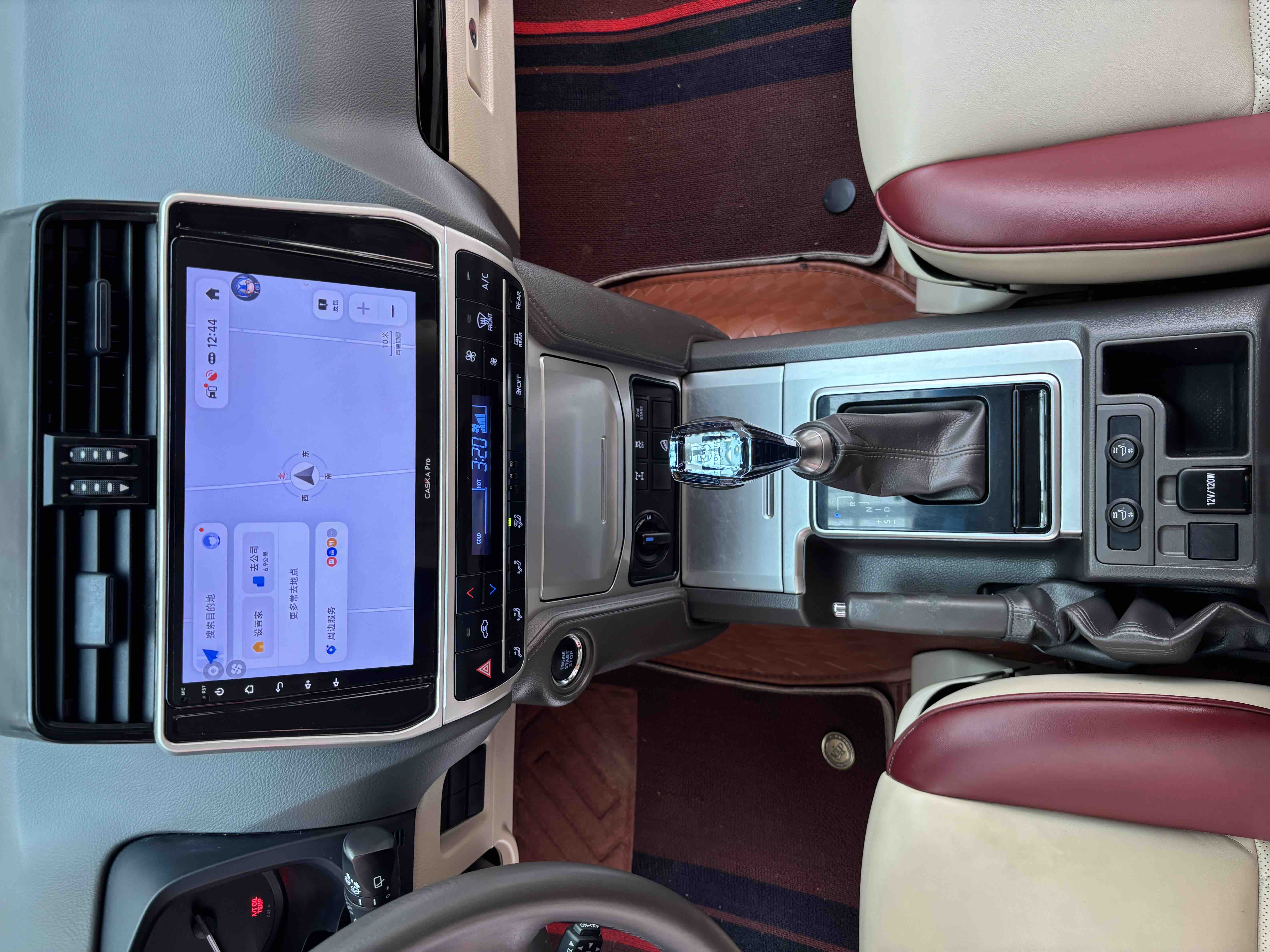 Toyota 2020 car image #10