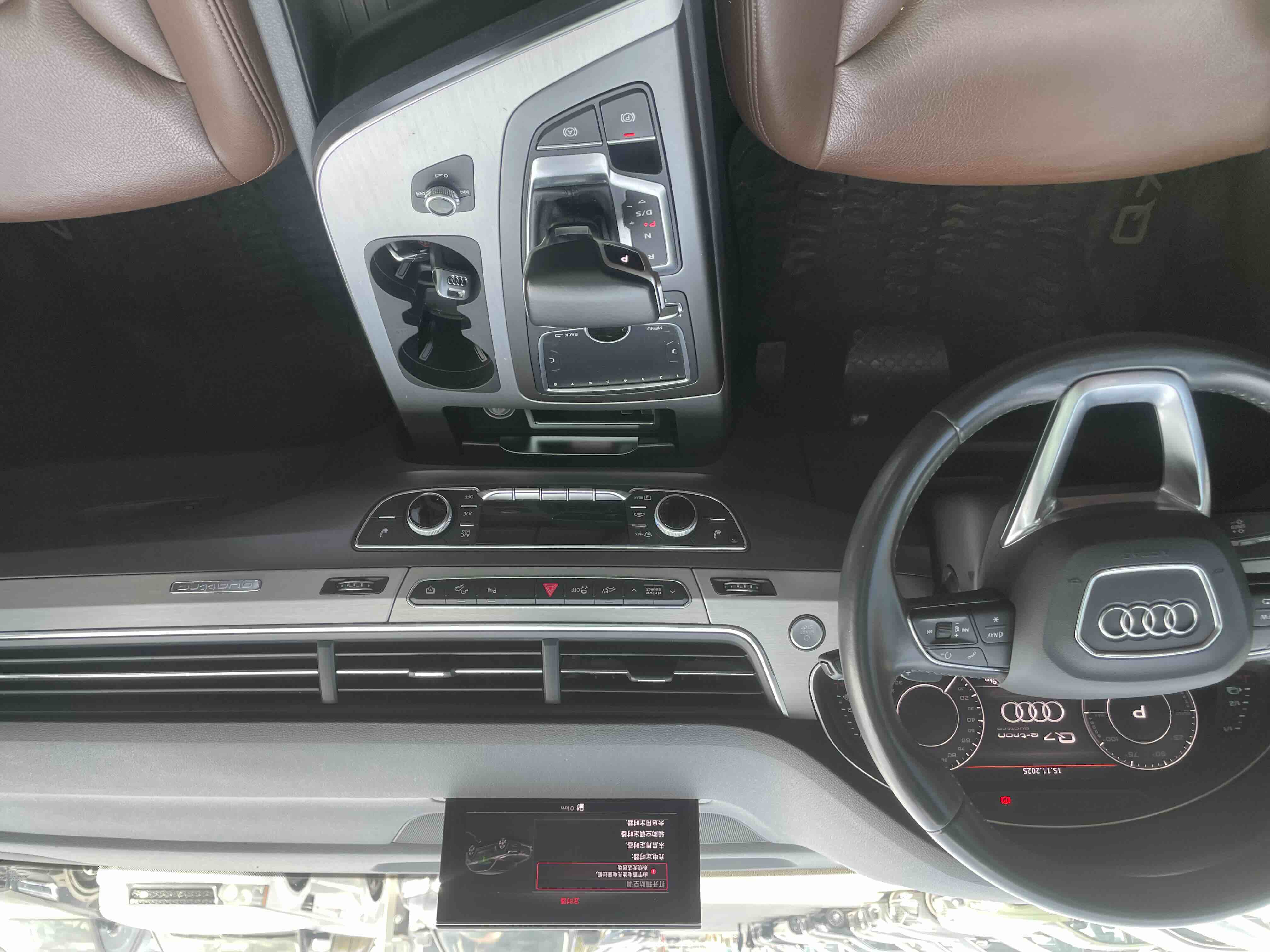 Audi Q7 New Energy 2019 #10 Audi Q7 New Energy 2019 car image #10