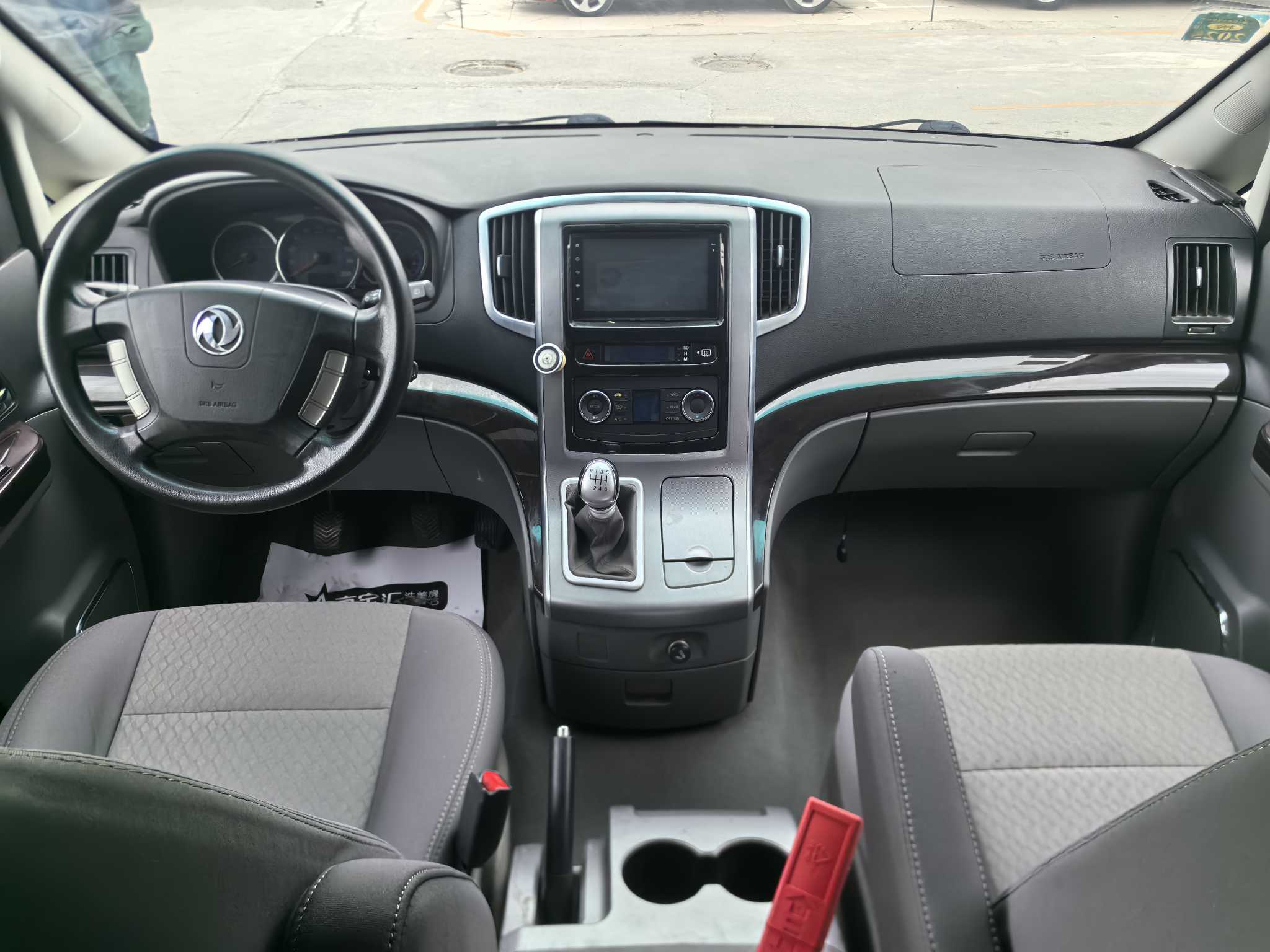 Forthing CM7 2015 imagem de carro #10