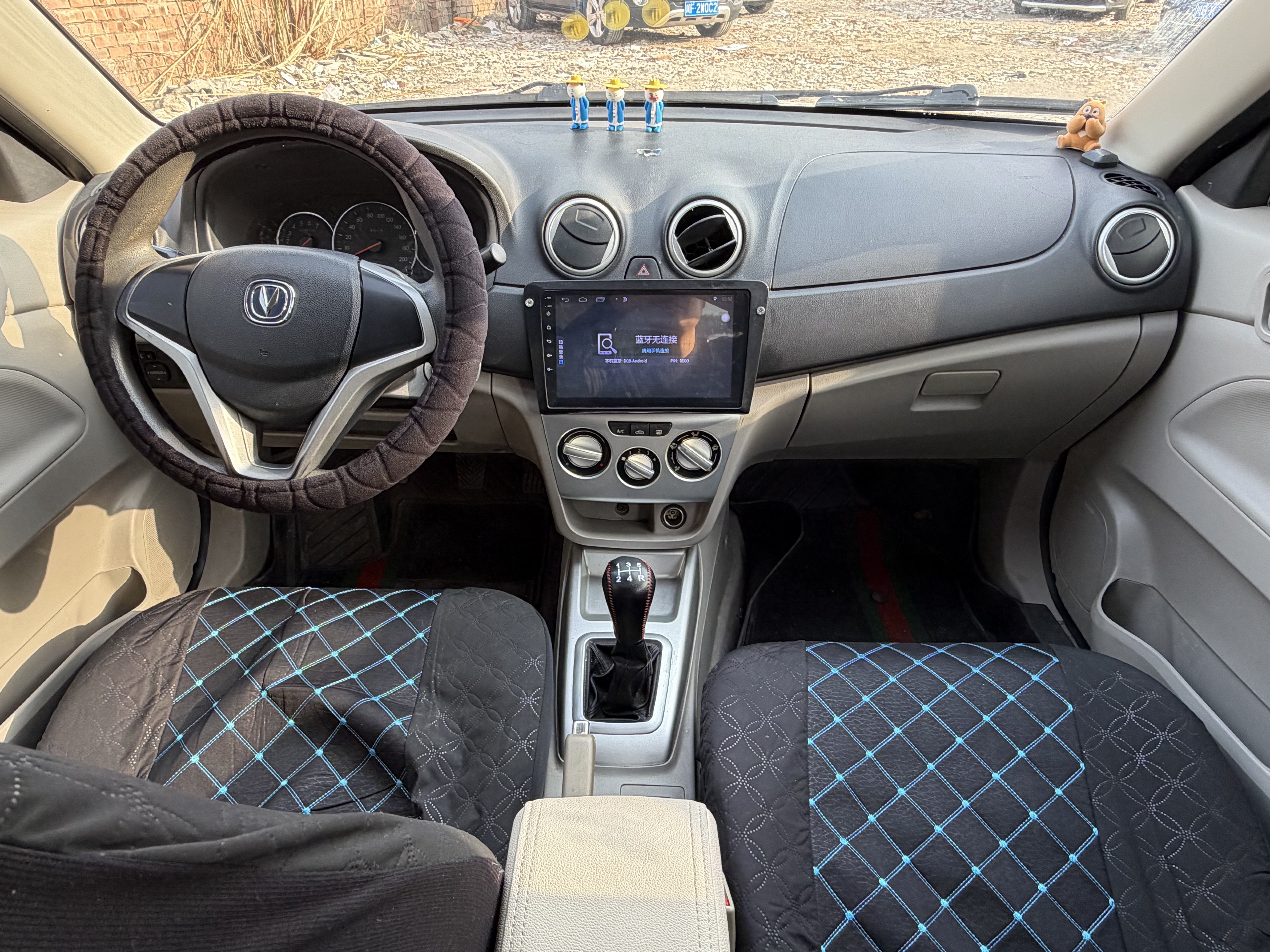 Changan Alsvin V3 2015 #10 Changan Alsvin V3 2015 car image #10