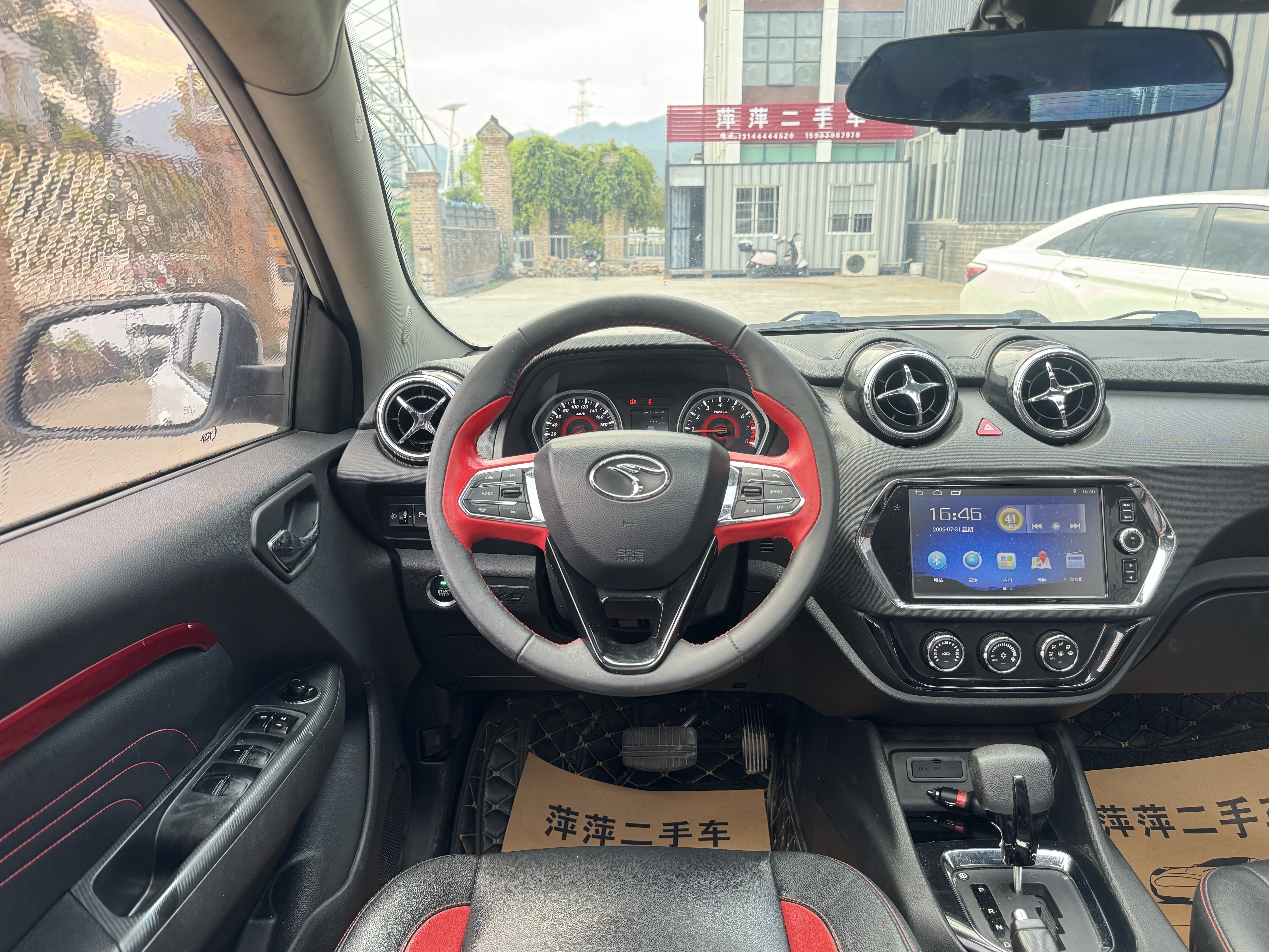 Soueast 2017 صورة سيارة #10