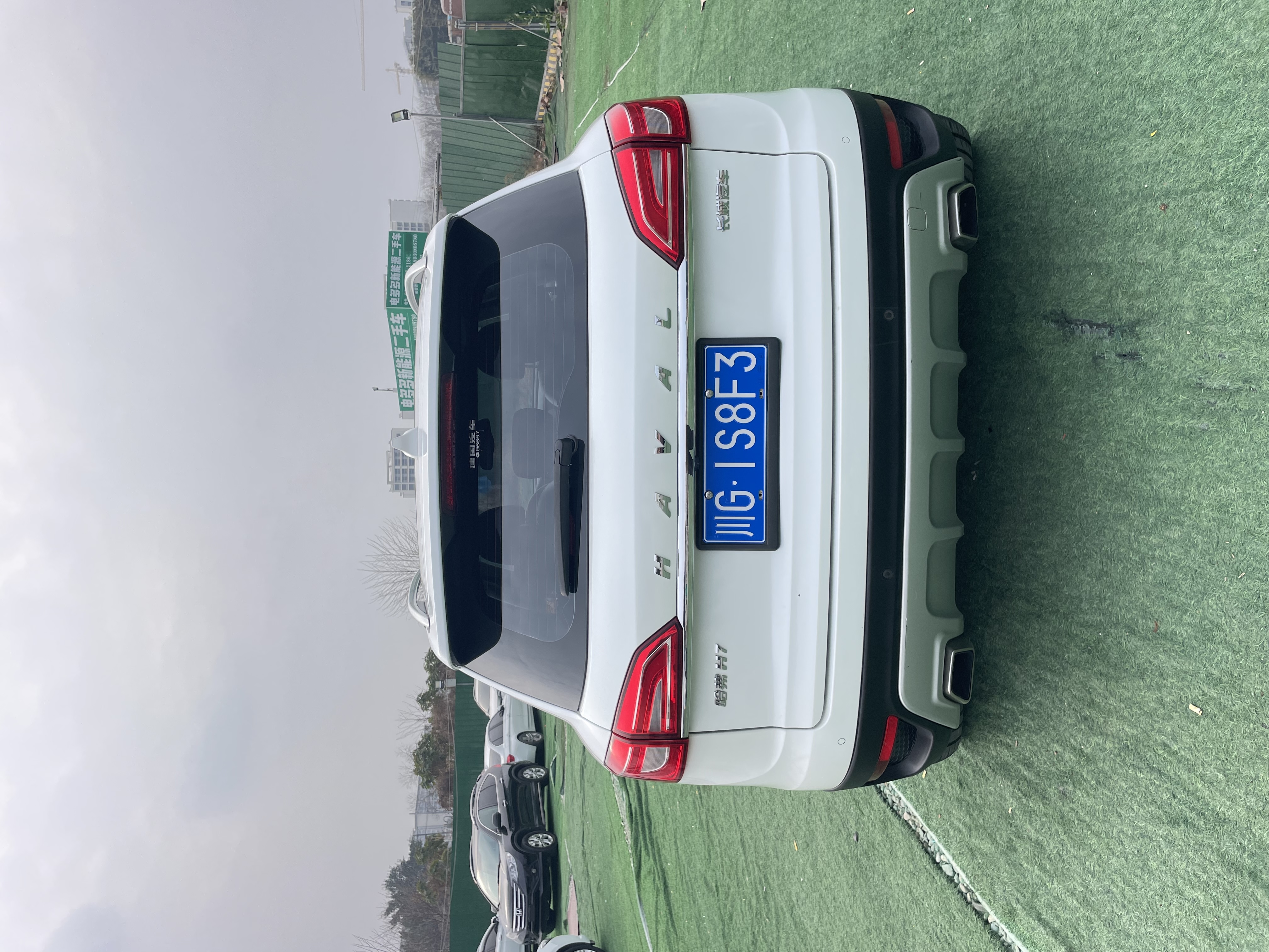 Haval 2016 car image #10
