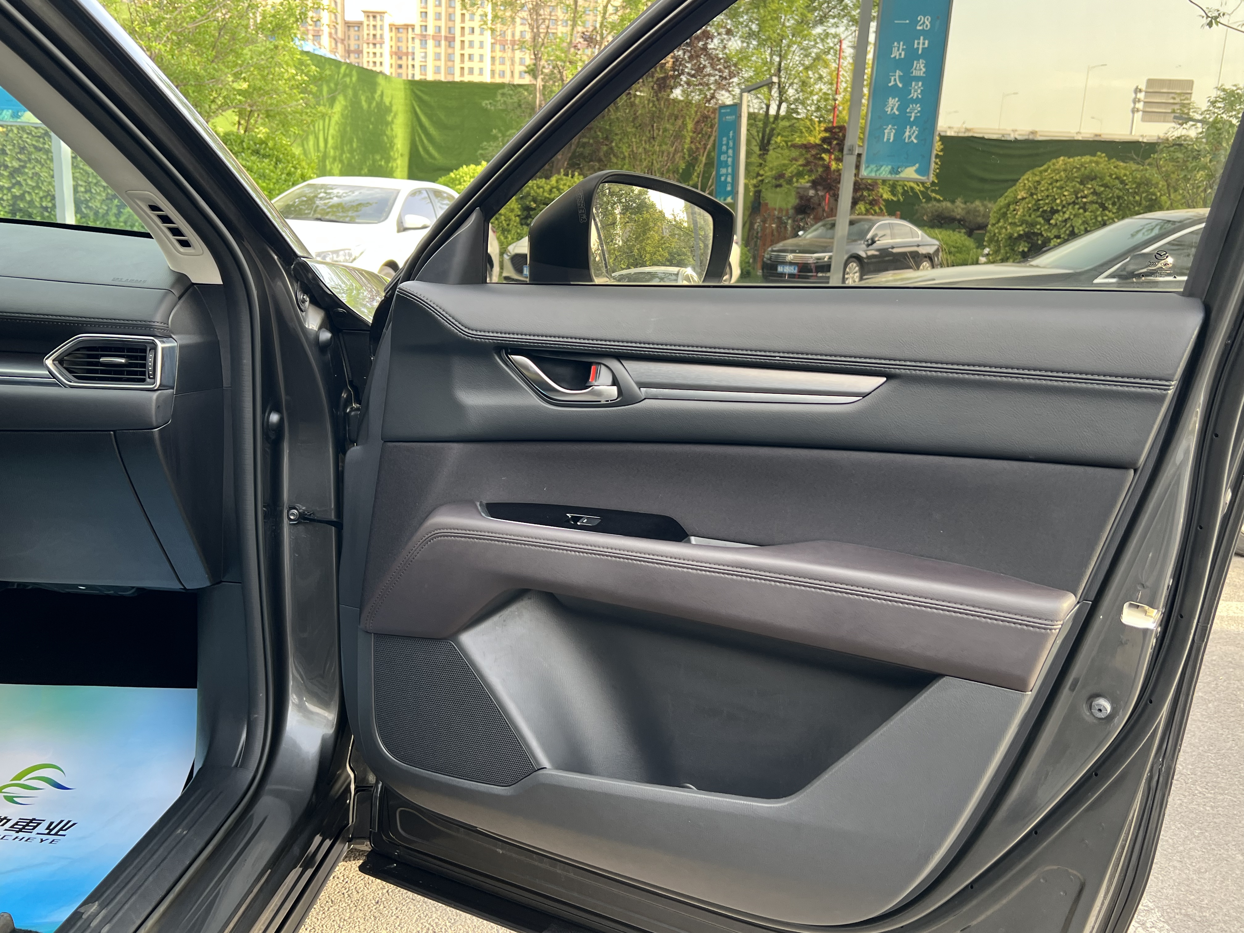 马自达 马自达CX-8 2022 汽车图片 #10