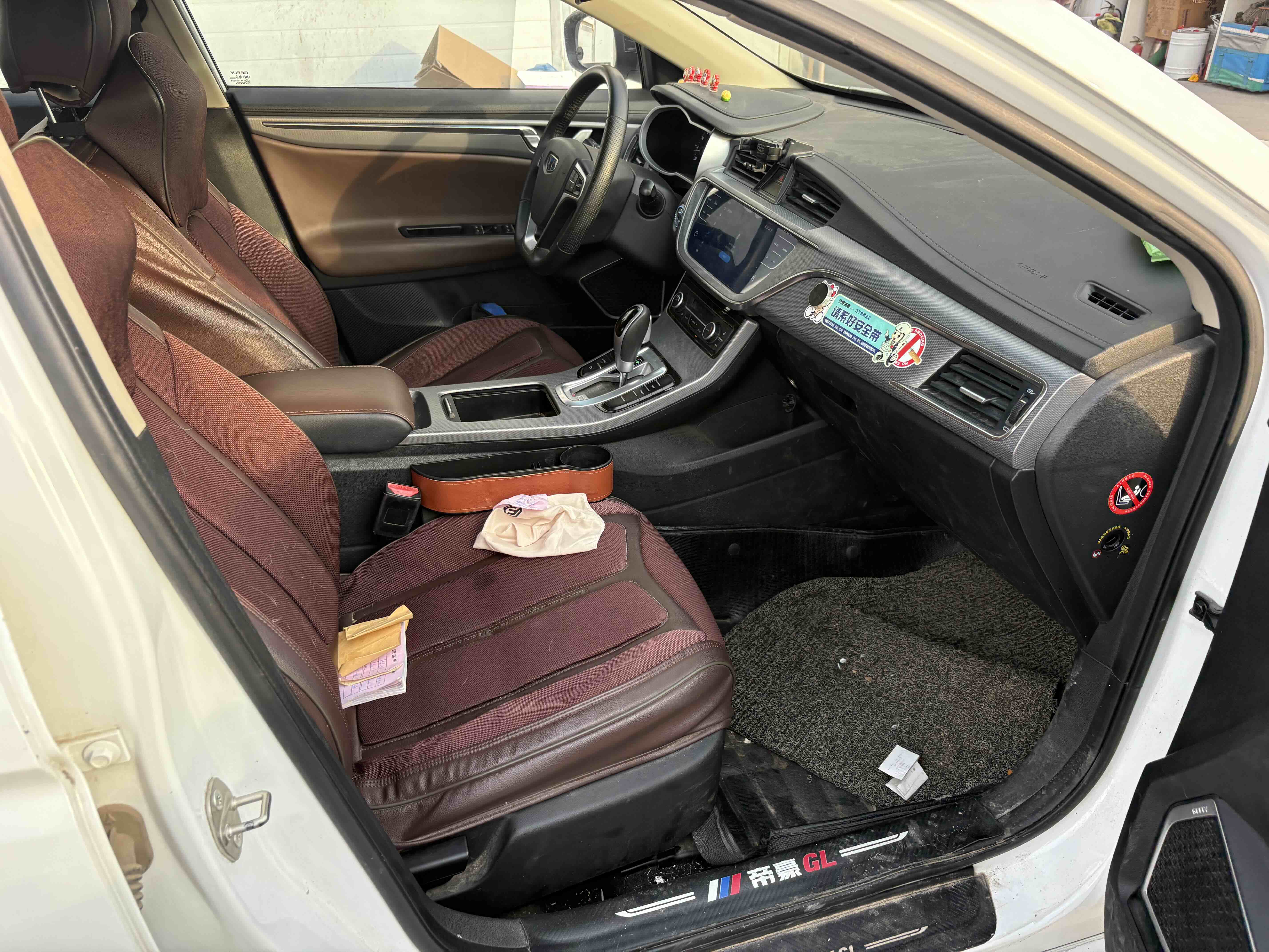 GEELY Emgrand GL 2019 car image #10