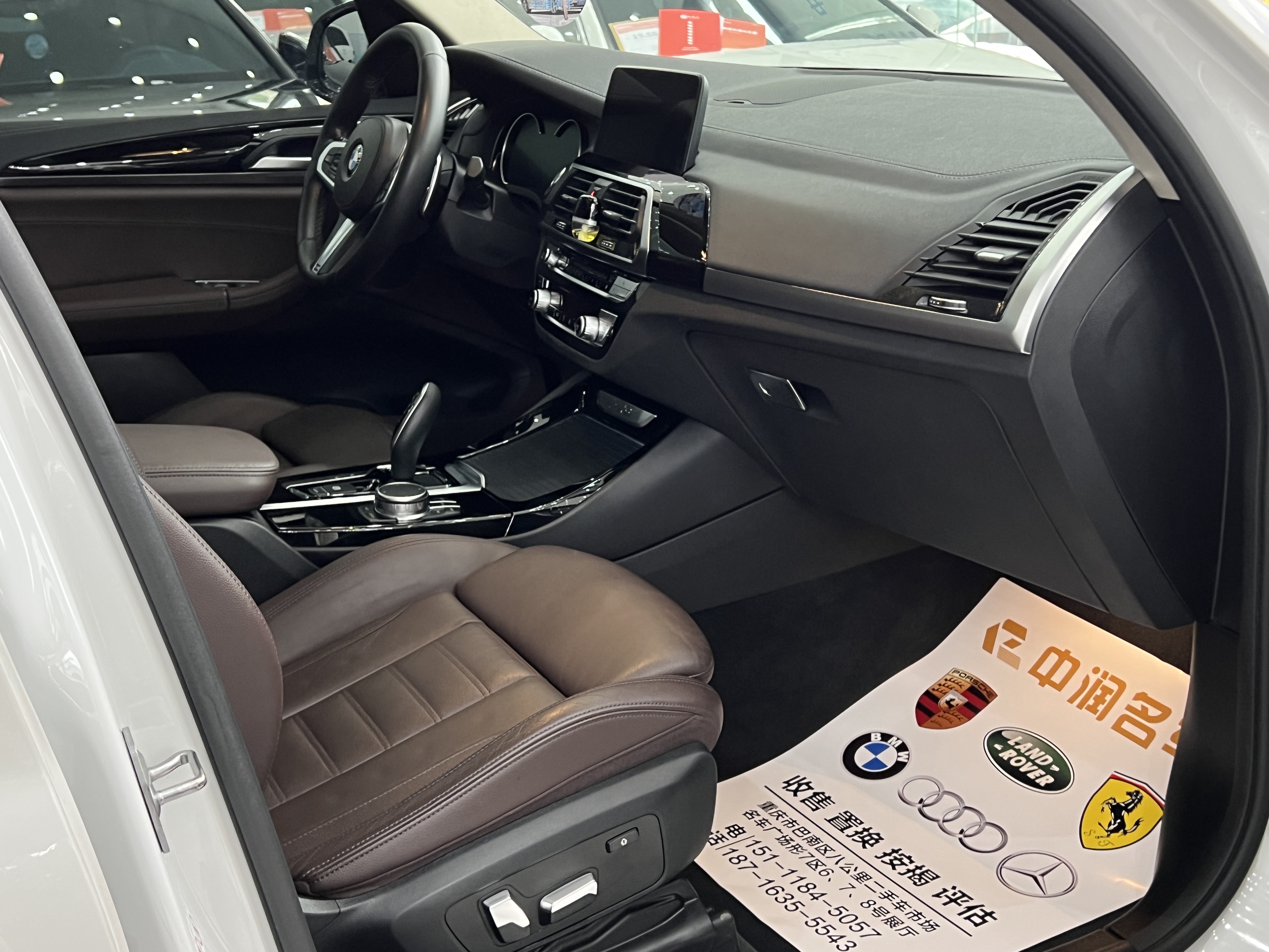 BMW X3 2019 #10 BMW X3 2019 car image #10