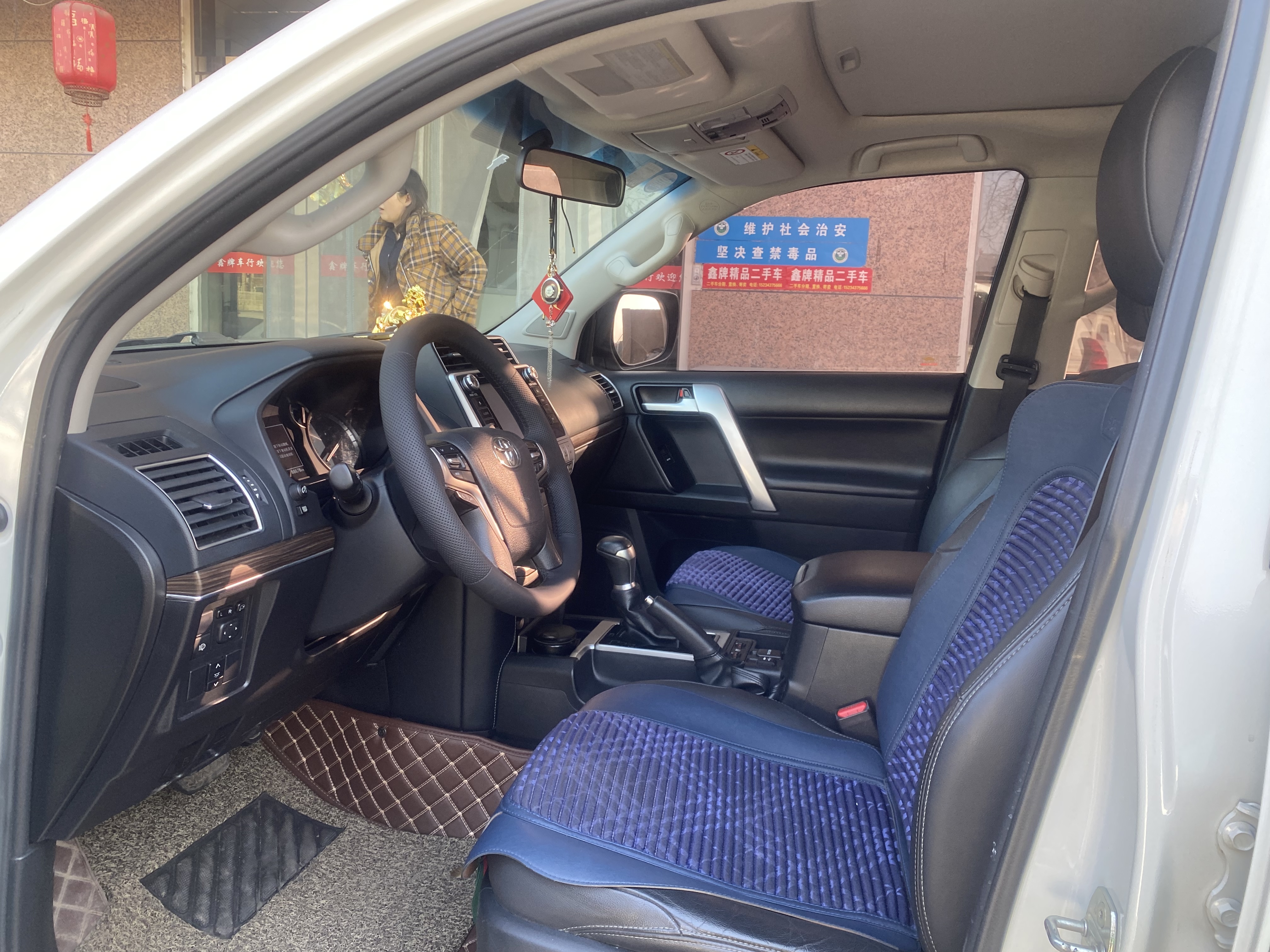 Toyota Land Cruiser Prado 2019 #10 Toyota Land Cruiser Prado 2019 صورة سيارة #10