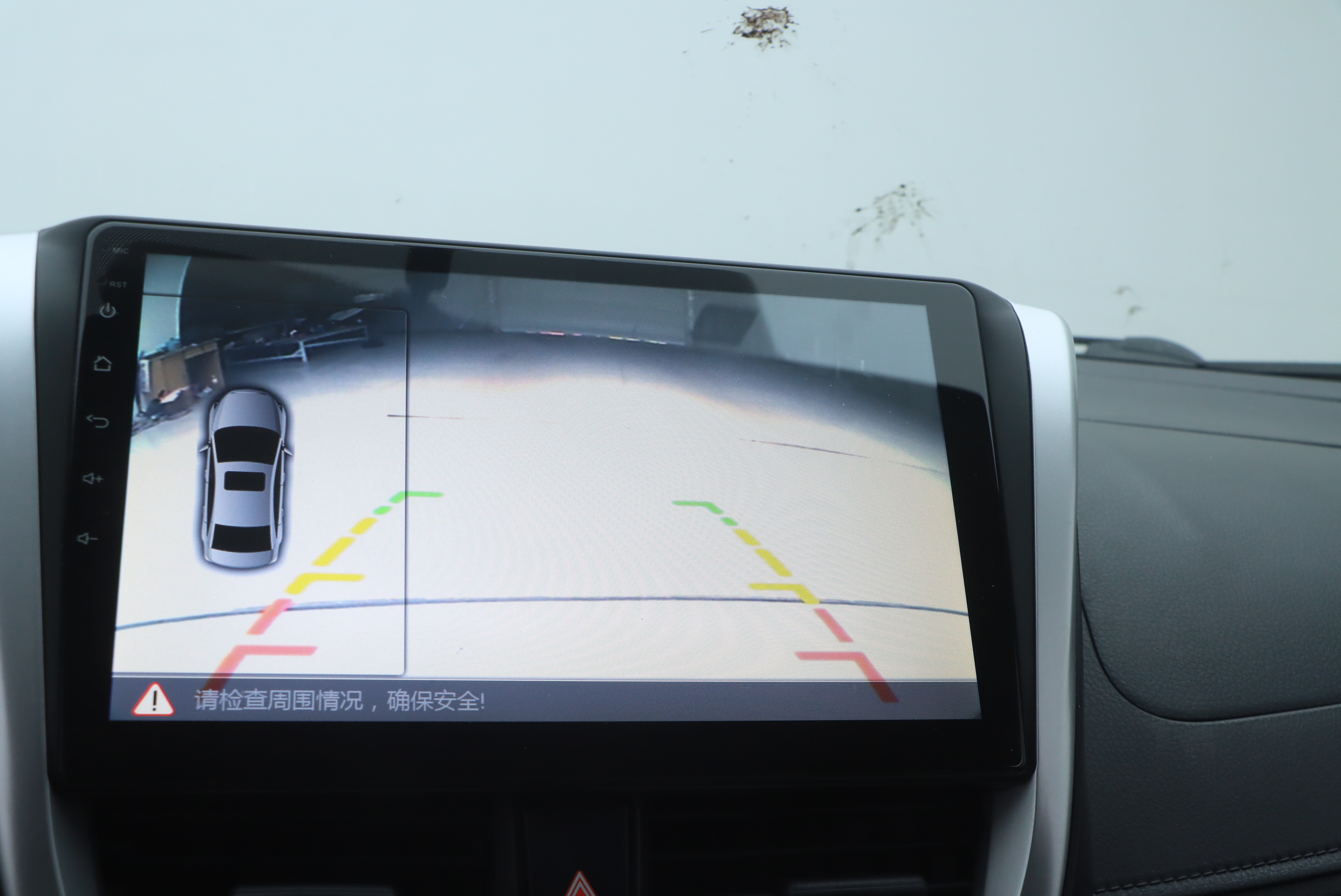Yaris L Zhixuan 2019 car image #10