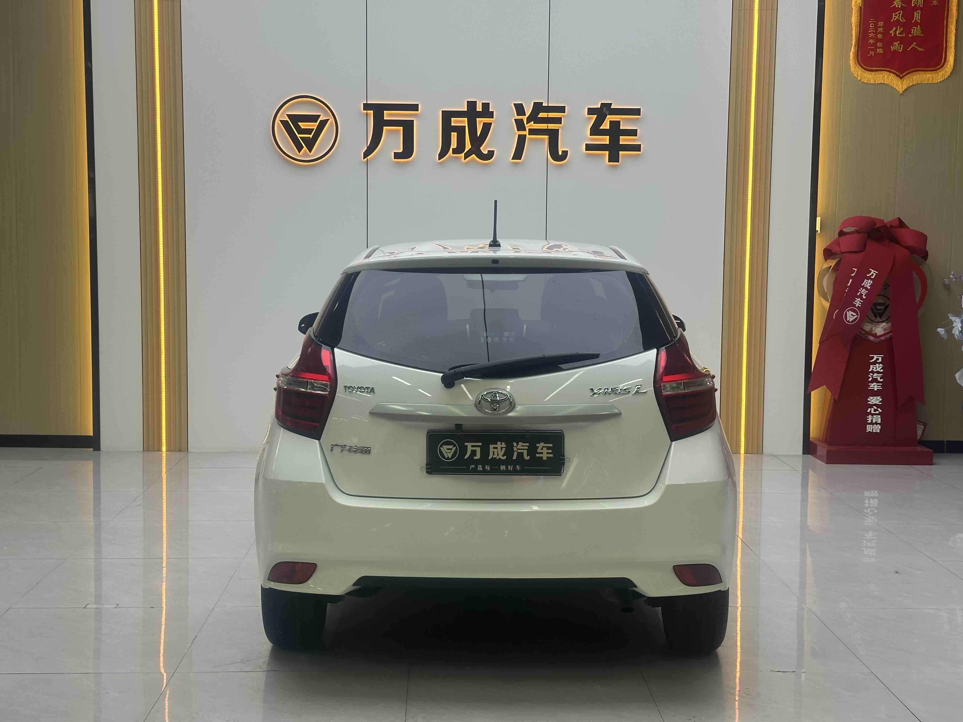 Yaris L Zhixuan 2019 #10 Yaris L Zhixuan 2019 car image #10
