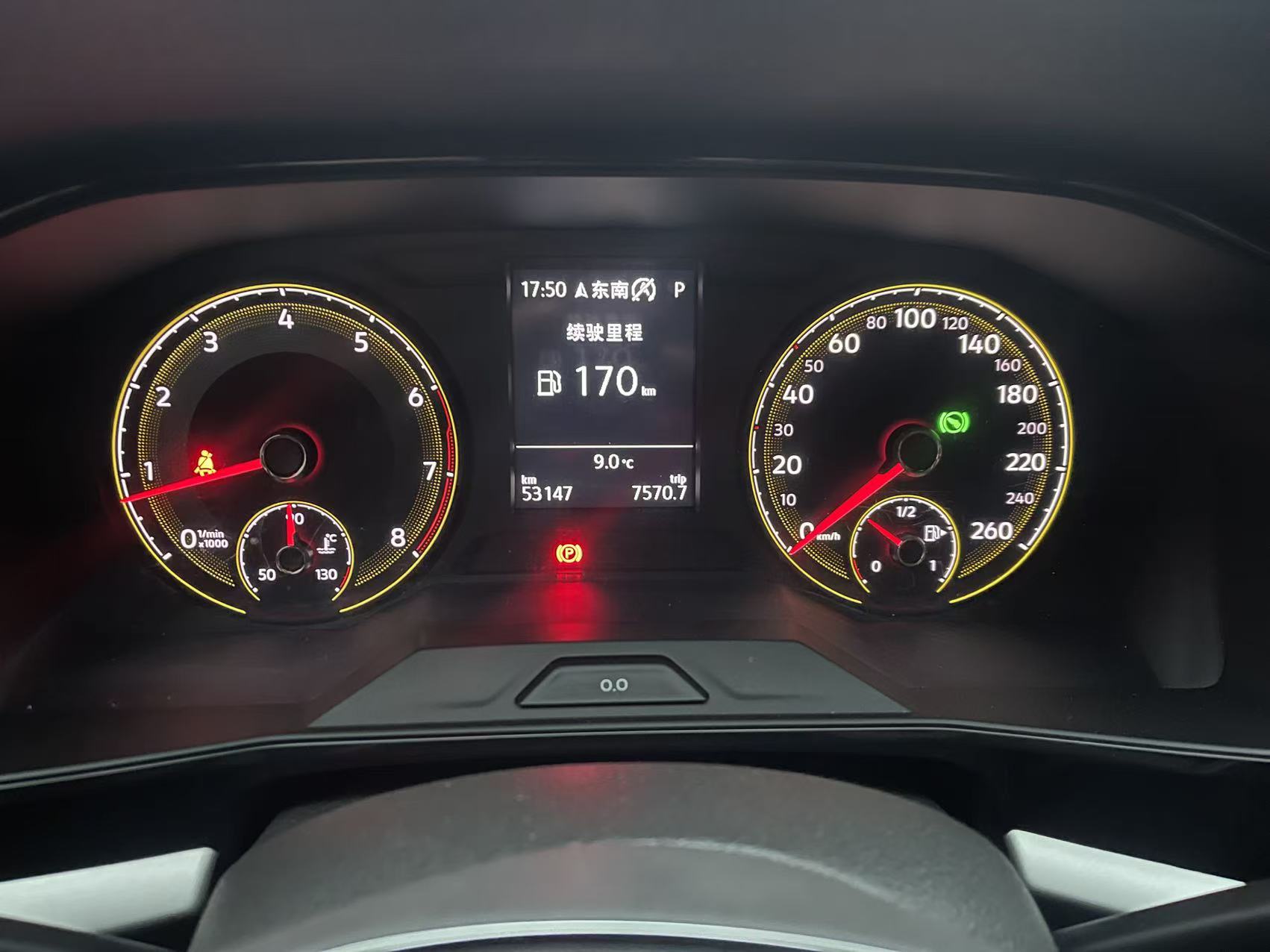 Volkswagen Lavida 2020 car image #10