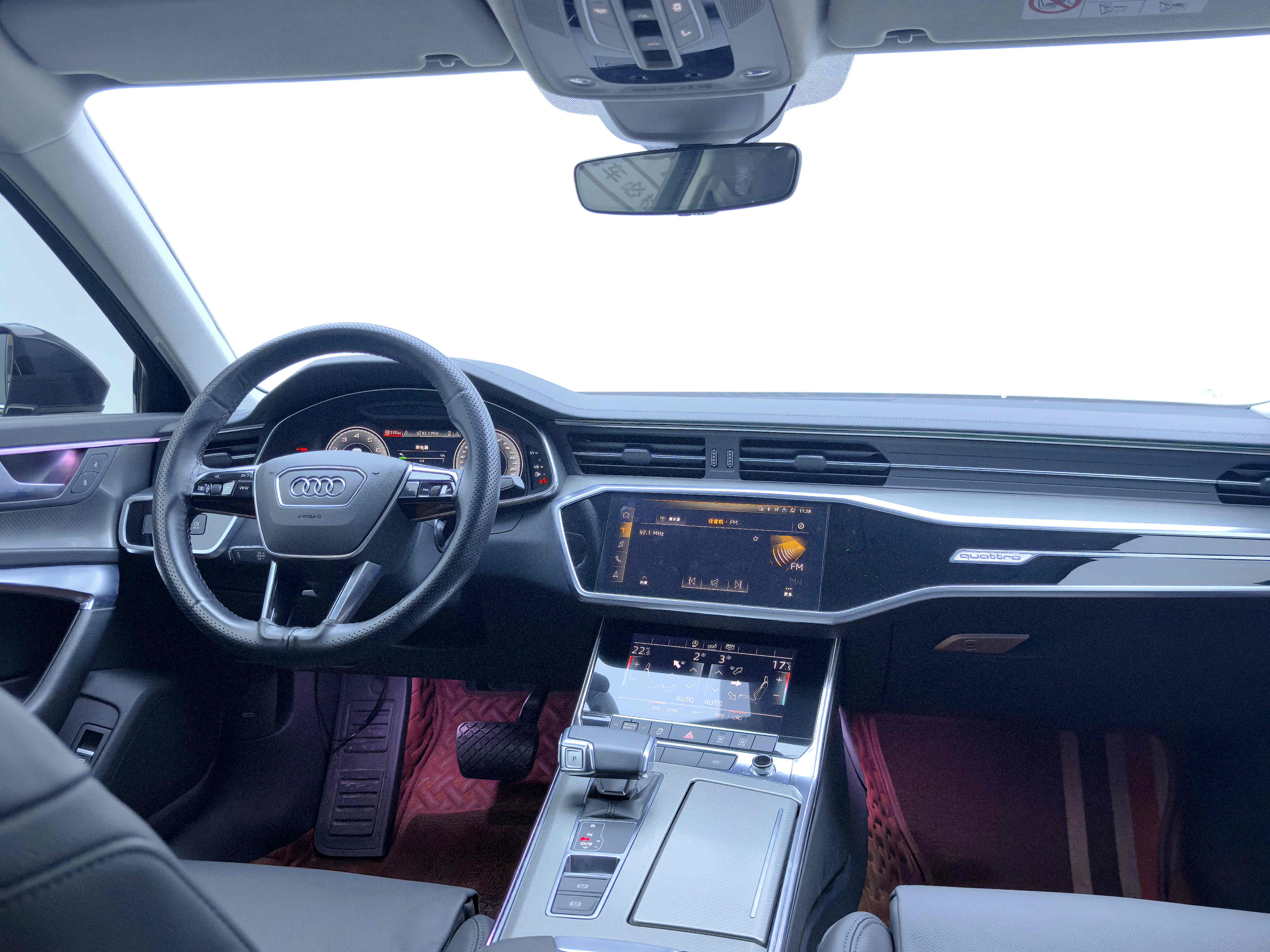 Chery A6L 2020 car image #10