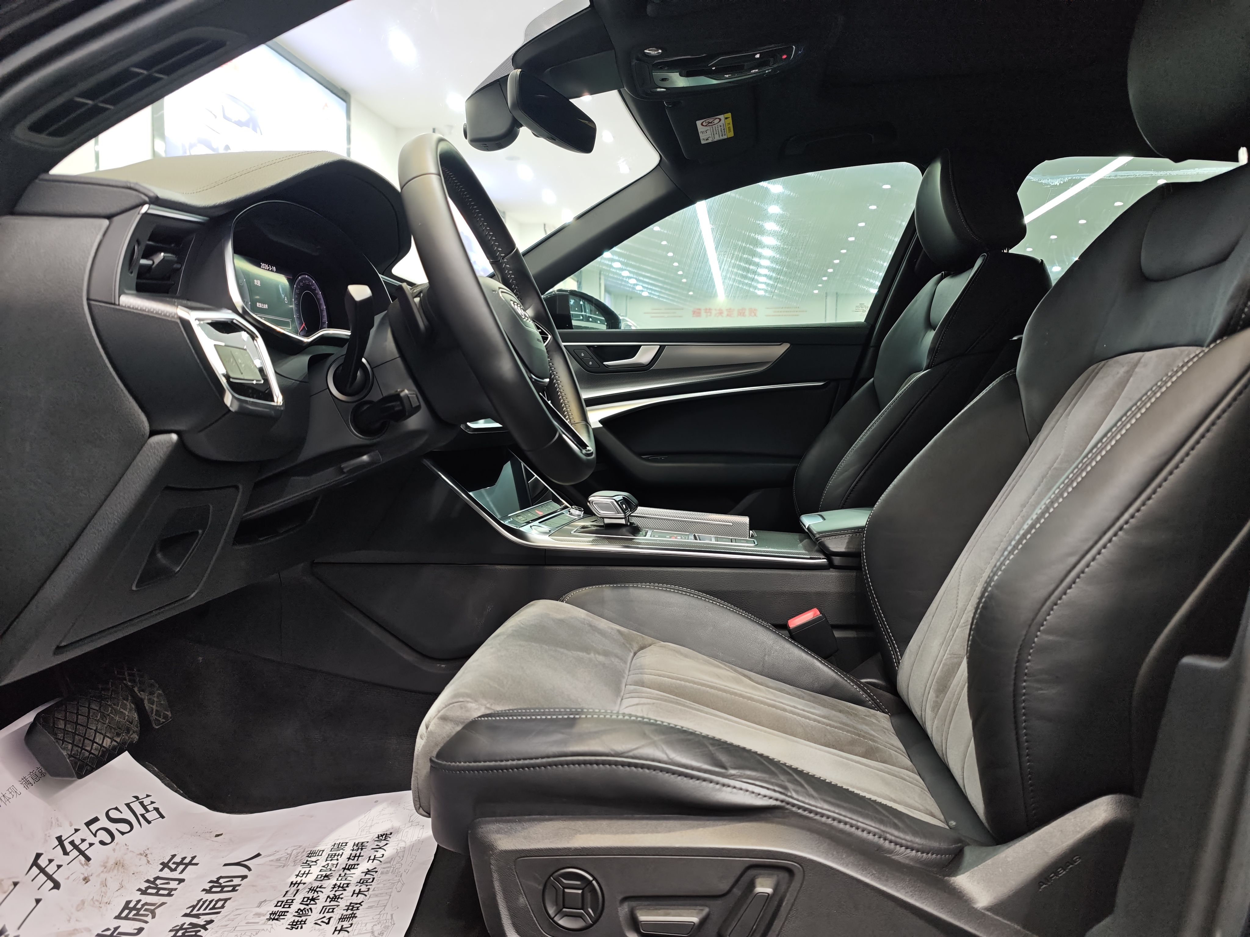 Audi A6L 2020 car image #10