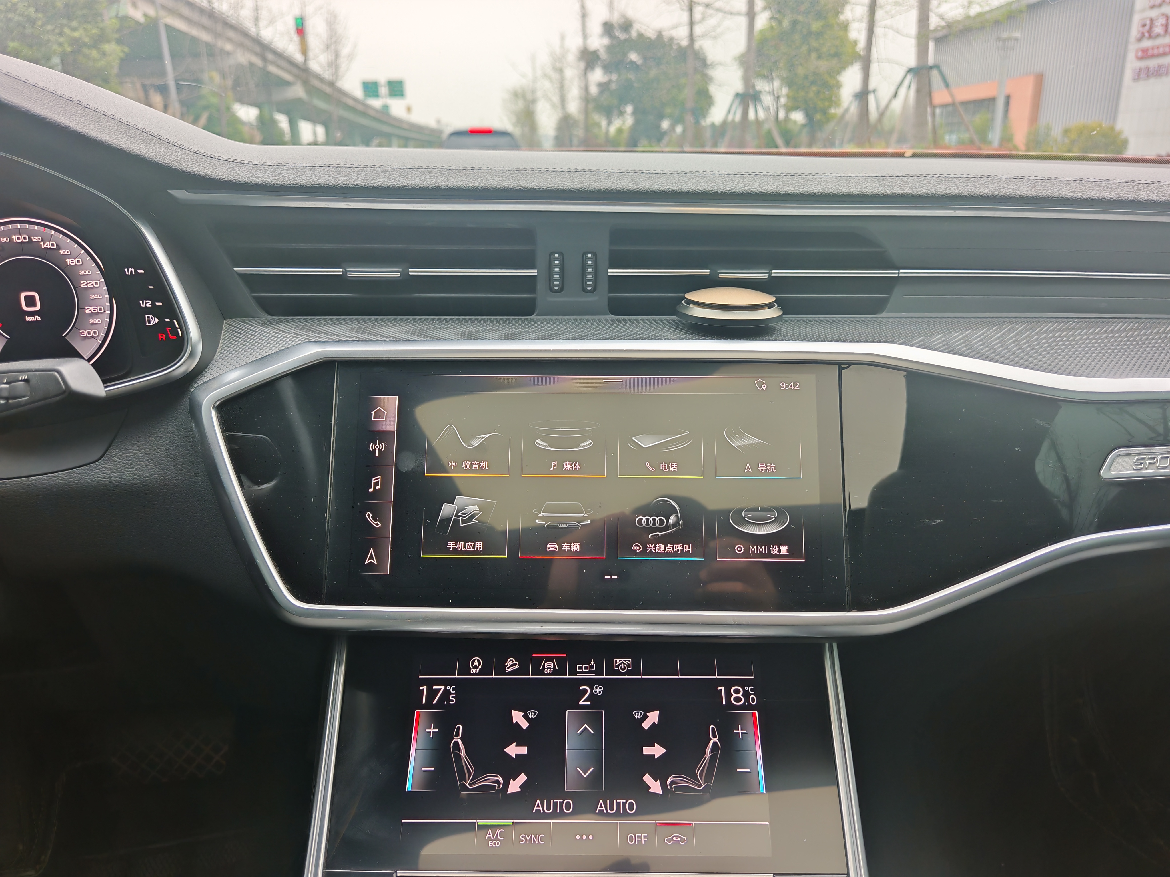 奥迪 奥迪A6L 2019 汽车图片 #10