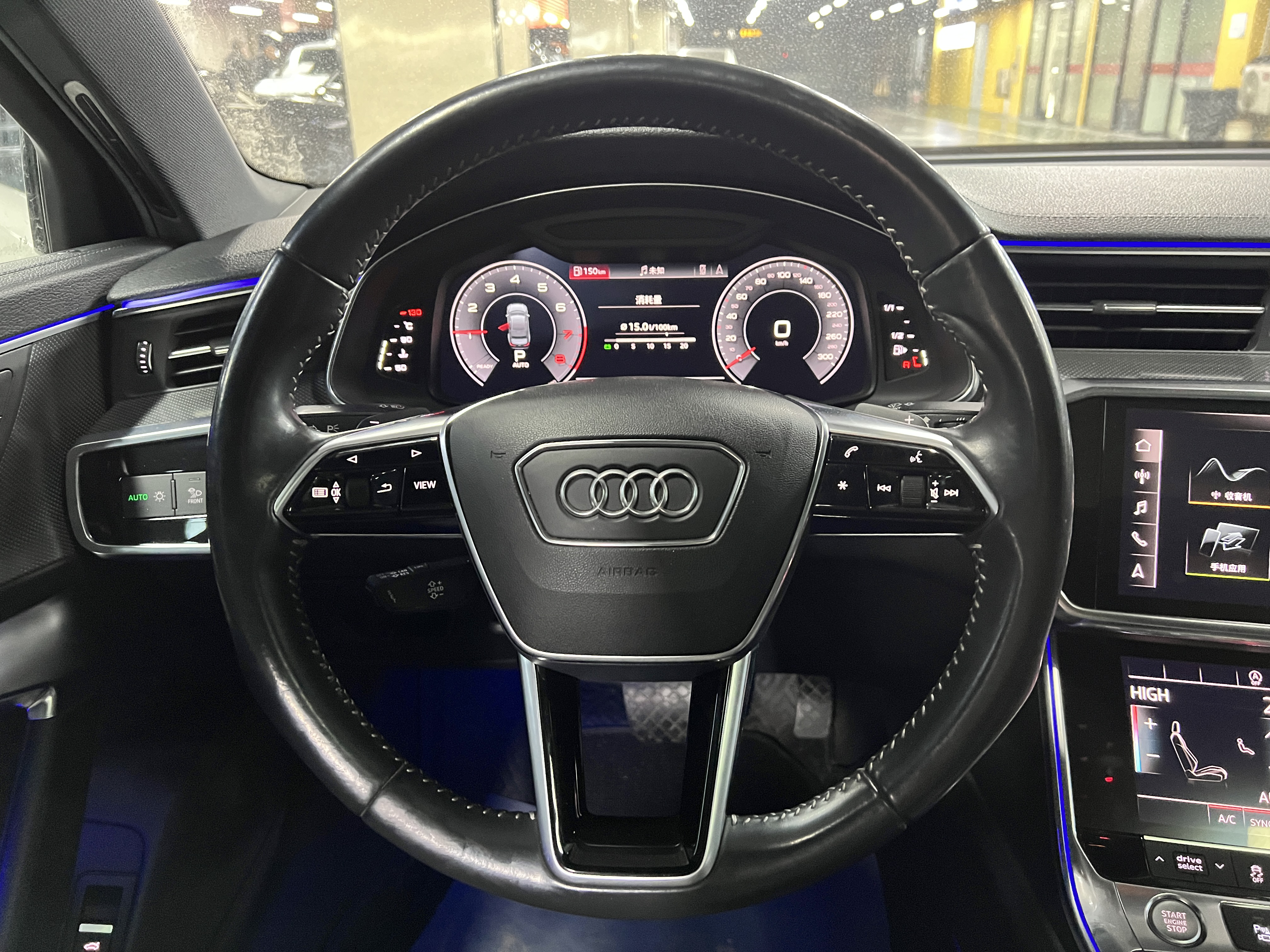 Audi A6L 2020 car image #10