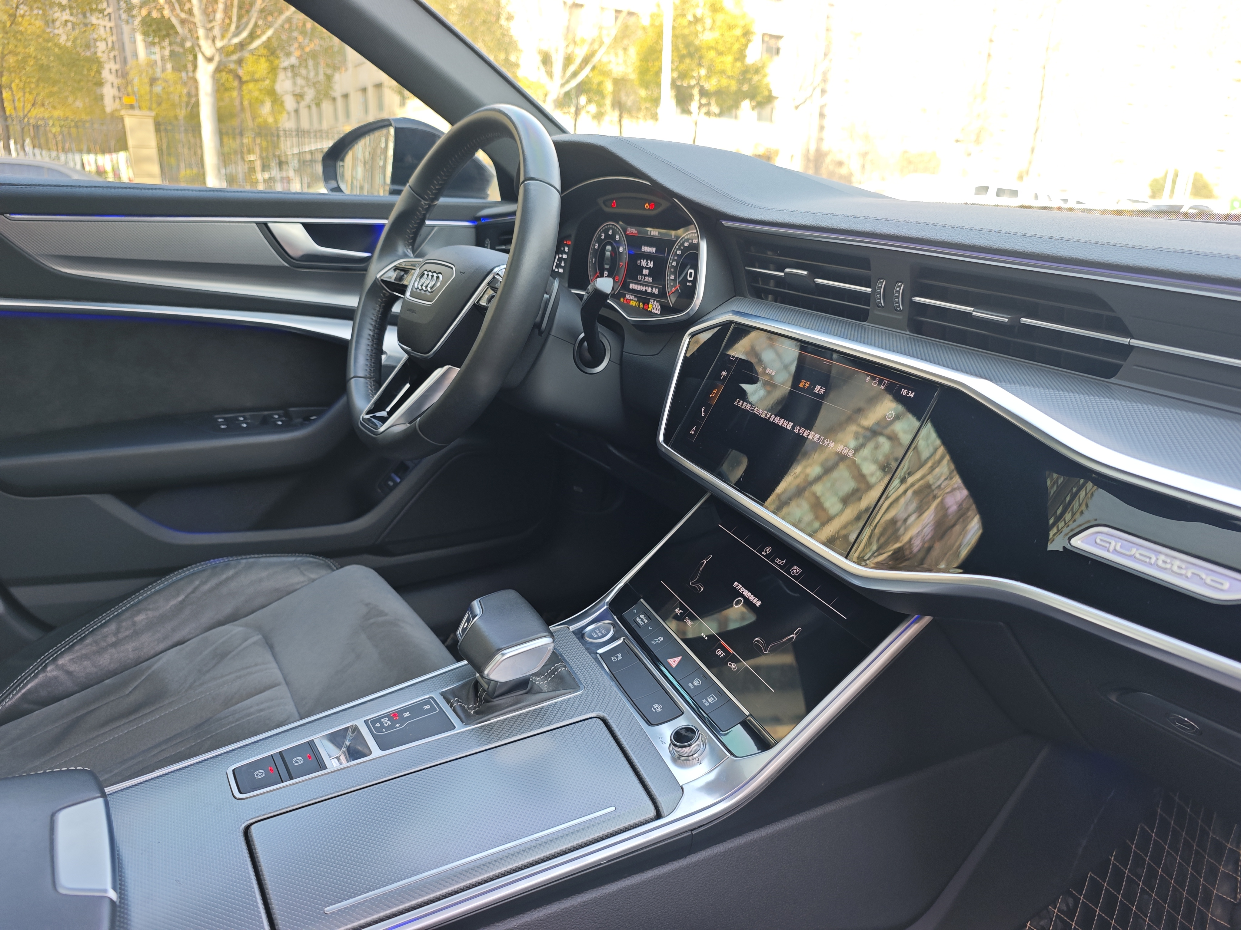 Audi A6L 2019 imagem de carro #10