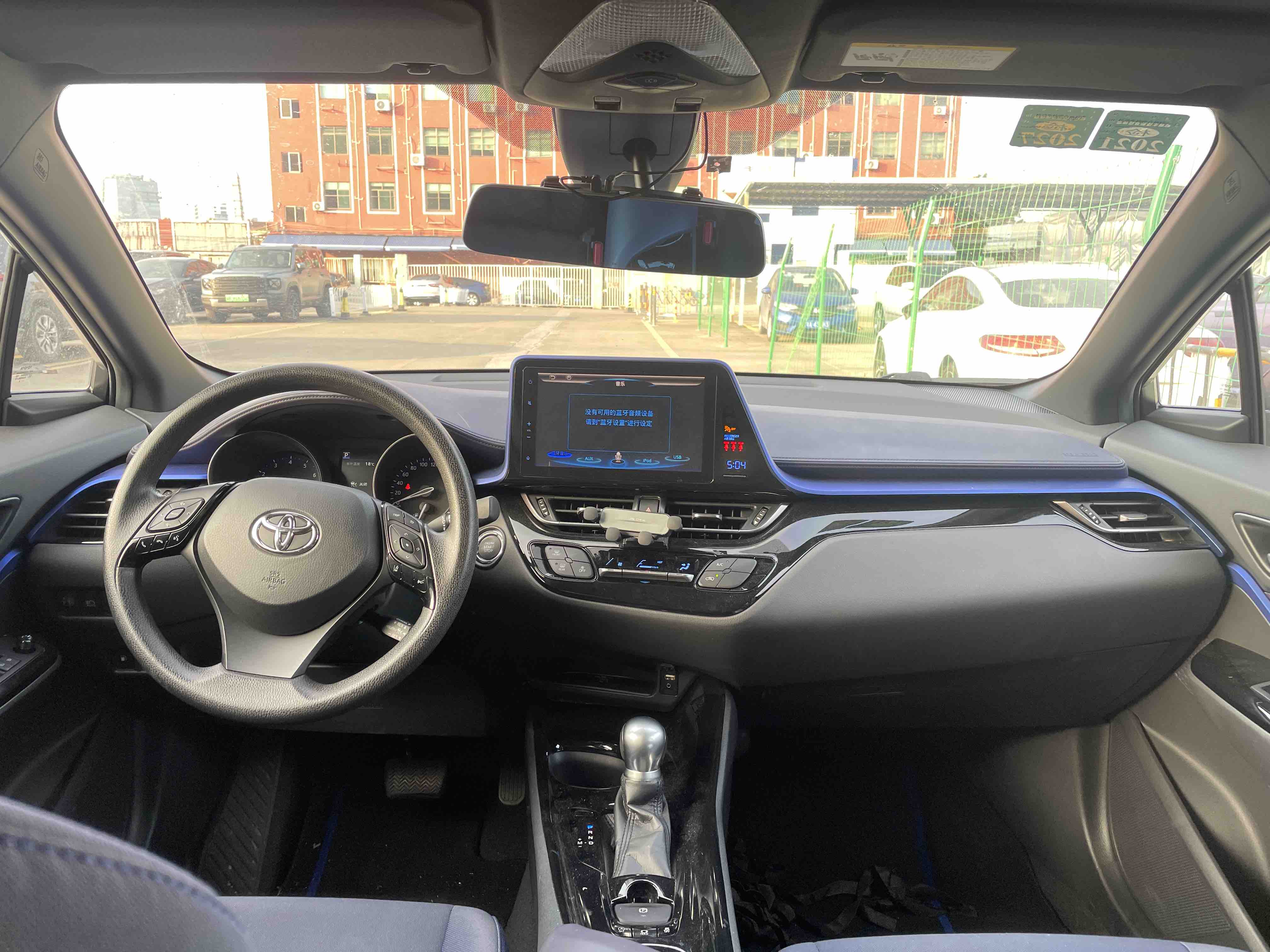 Toyota C-HR 2019 car image #10