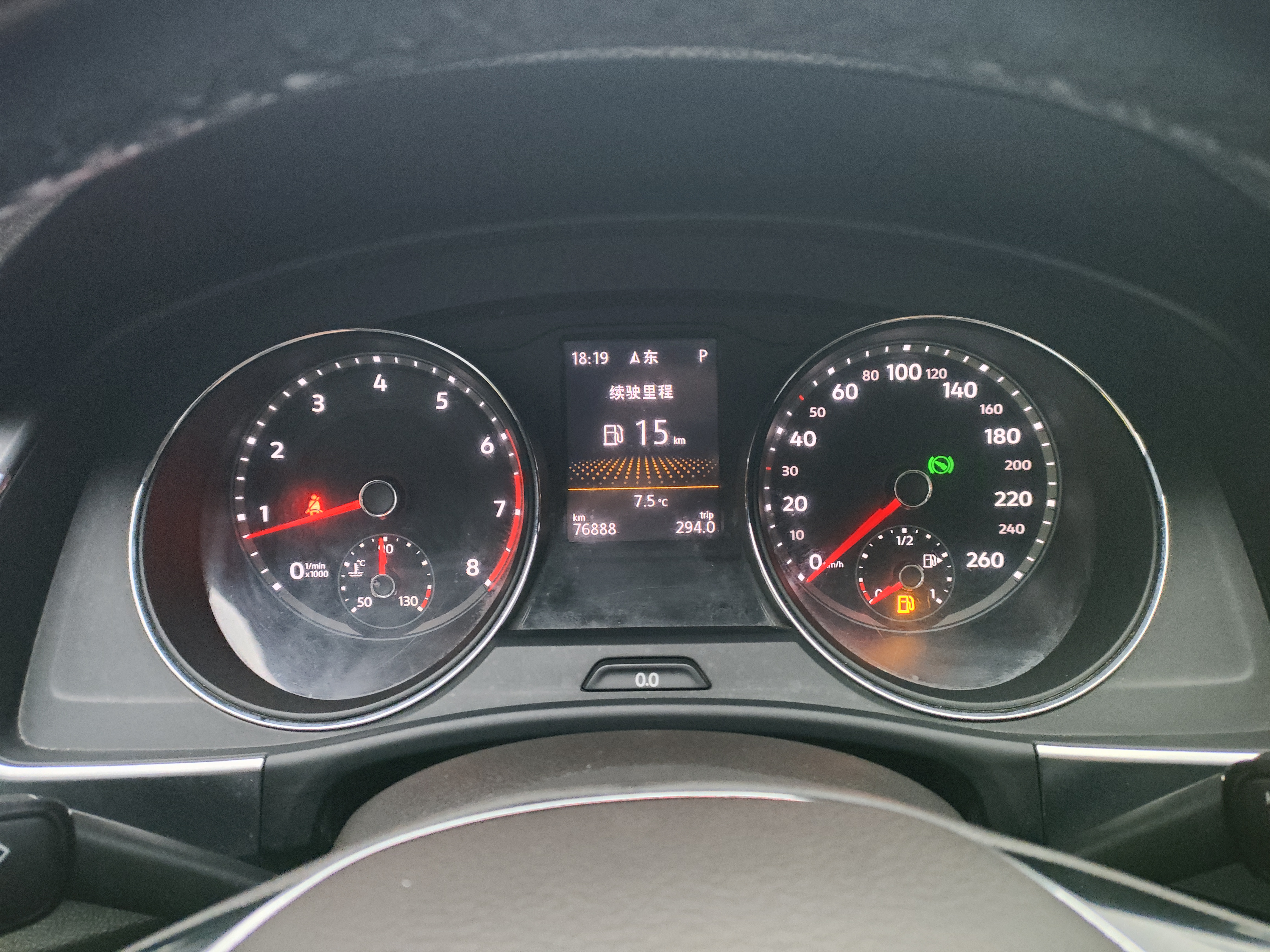 Volkswagen Teramont 2019 immagine di auto #10