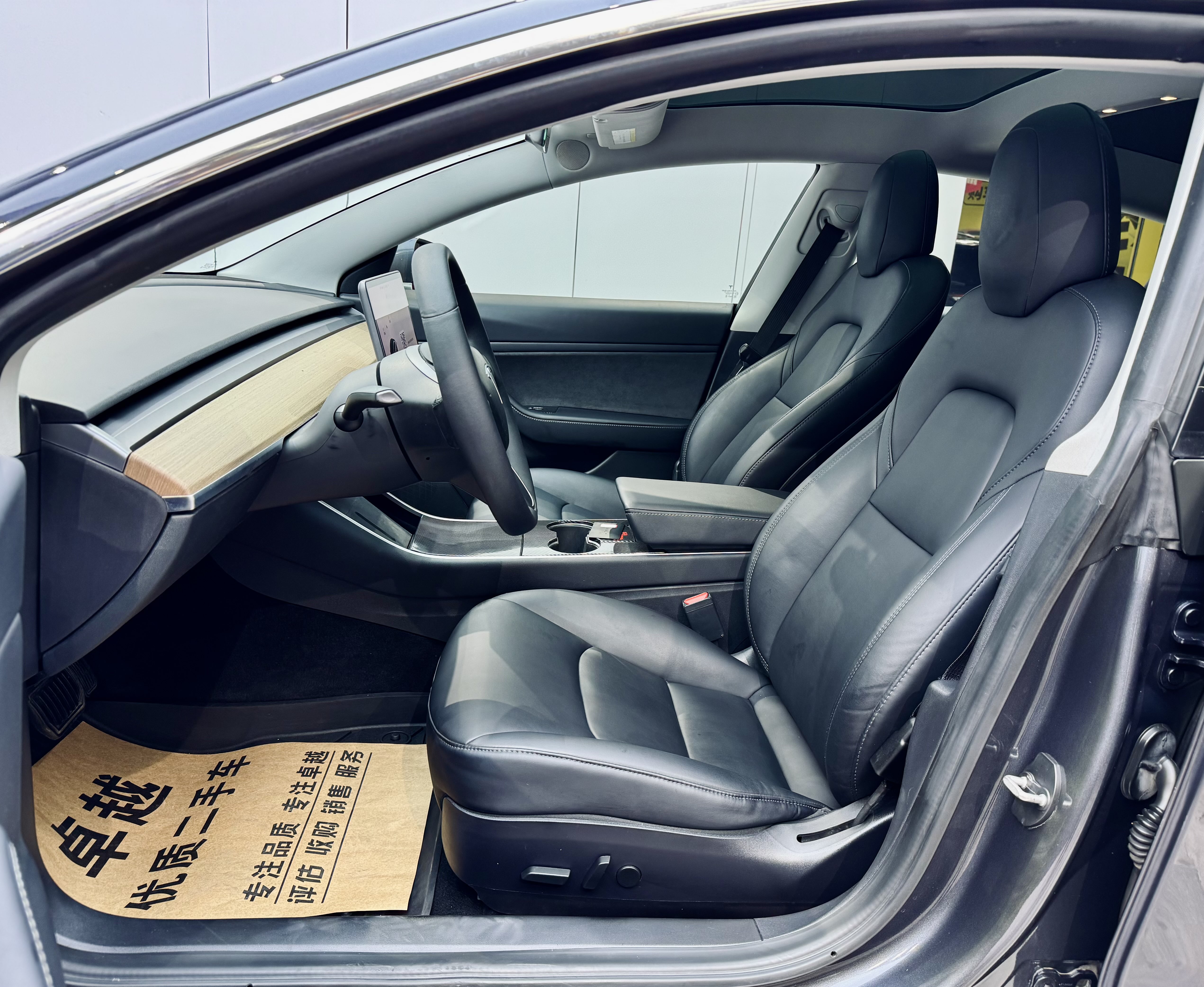 特斯拉 Model 3(进口) 2019 汽车图片 #10