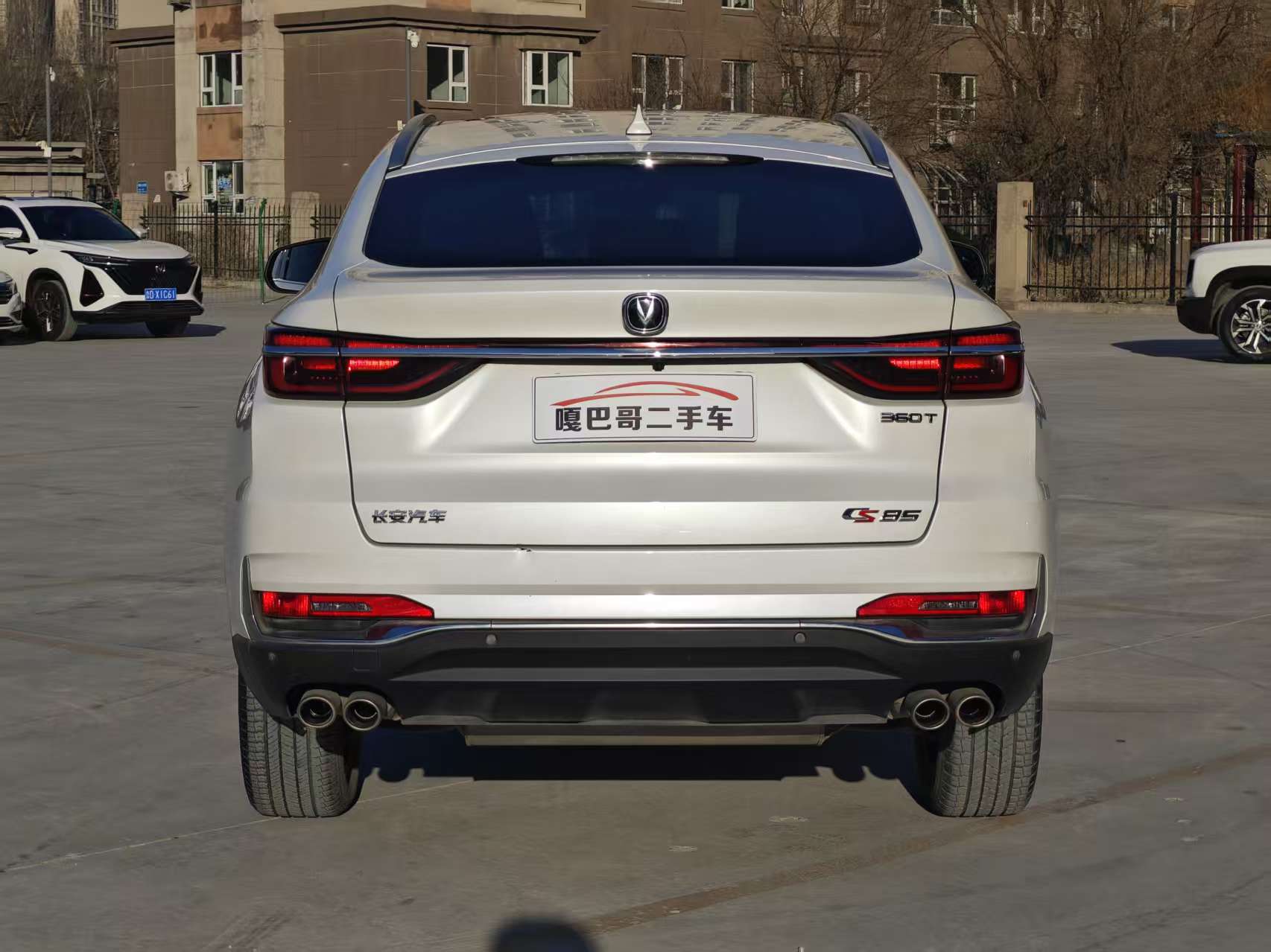Changan CS85 Coupe 2019 #10 Changan CS85 Coupe 2019 car image #10