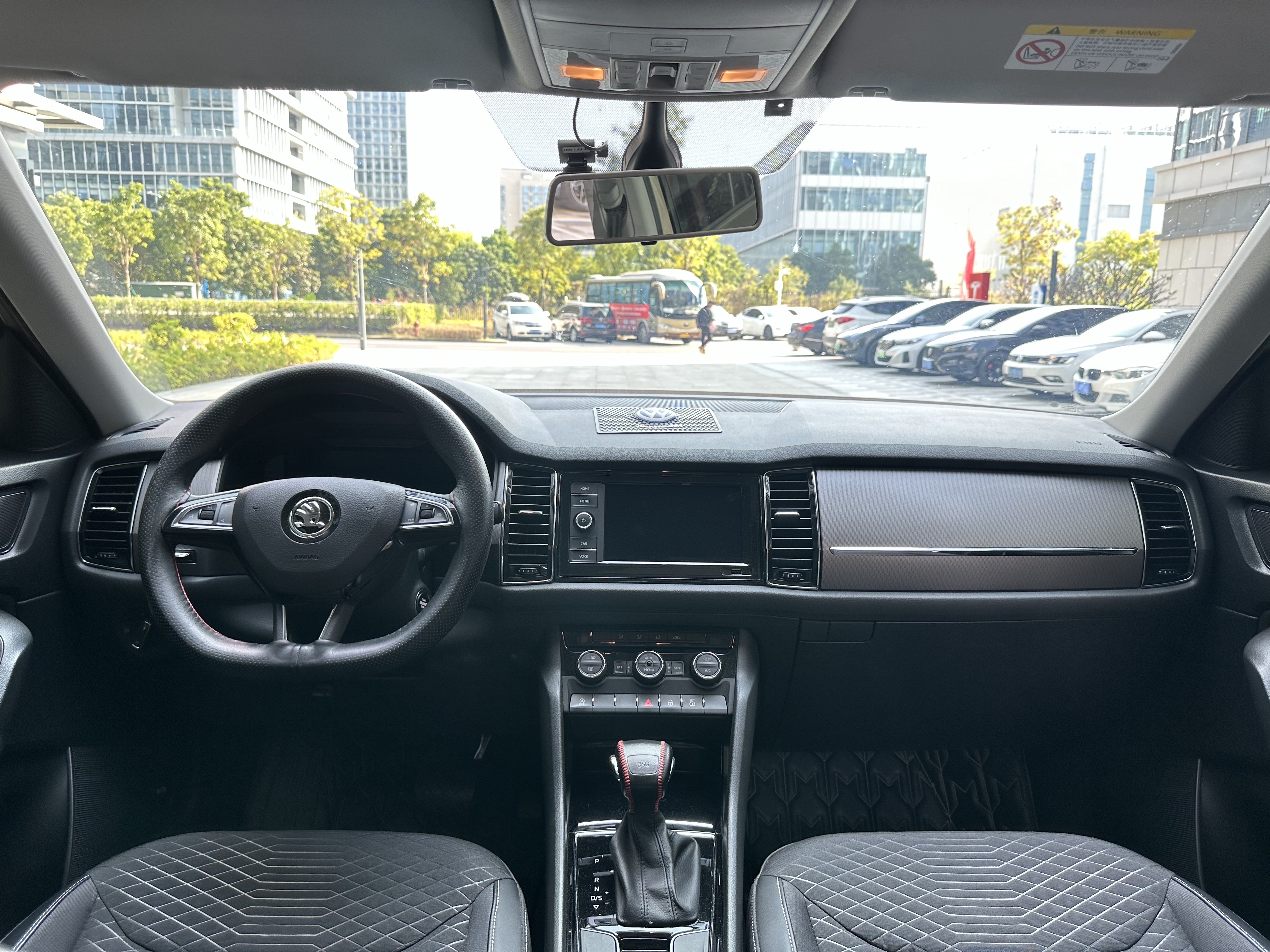 Skoda Kodiaq 2020 car image #10