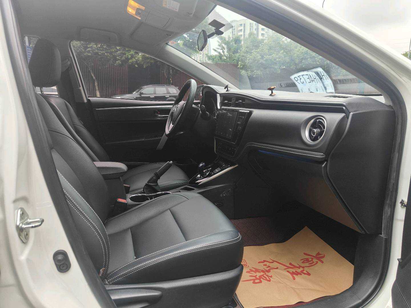 Toyota Corolla Hybird E+ 2020 immagine di auto #10