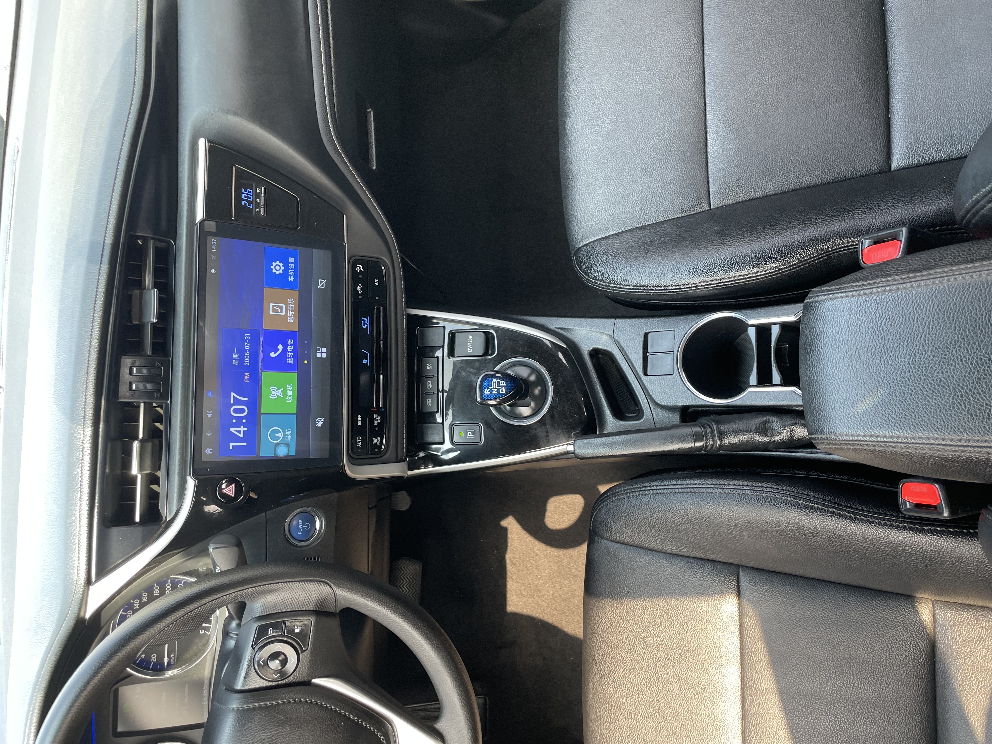 Toyota Corolla Hybird E+ 2019 car image #10