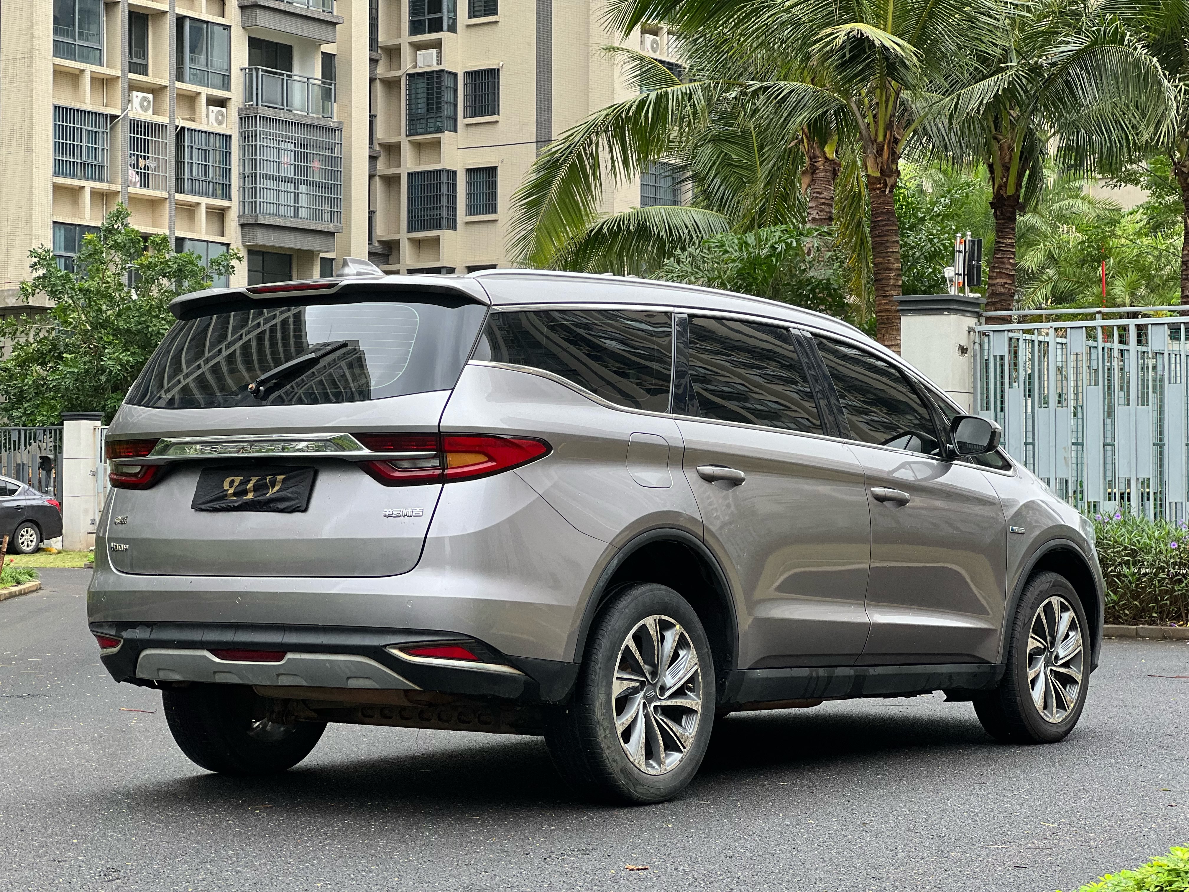 GEELY JiaJi New Energy 2020 car image #10