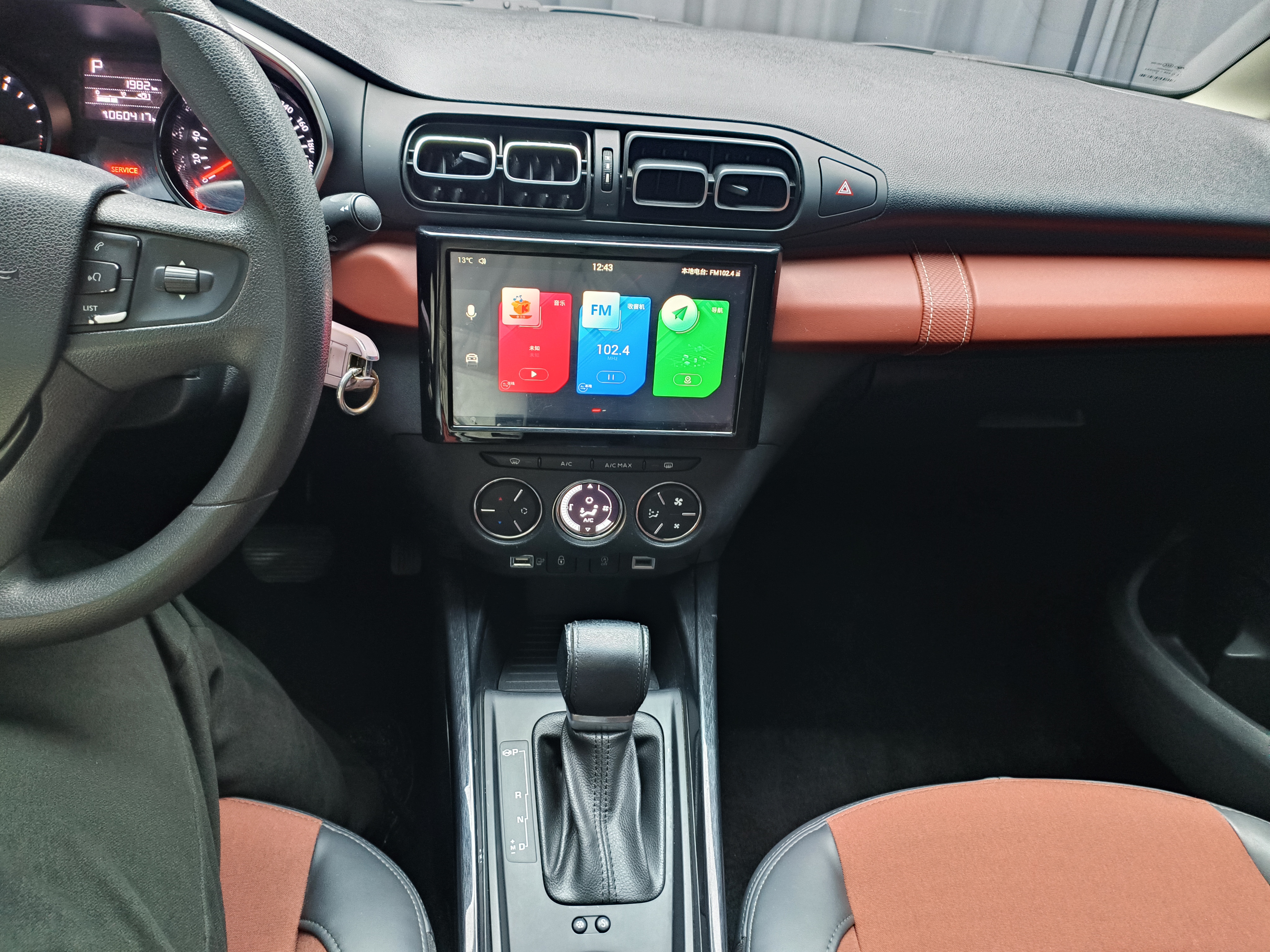 Citroen C3-XR 2019 car image #10