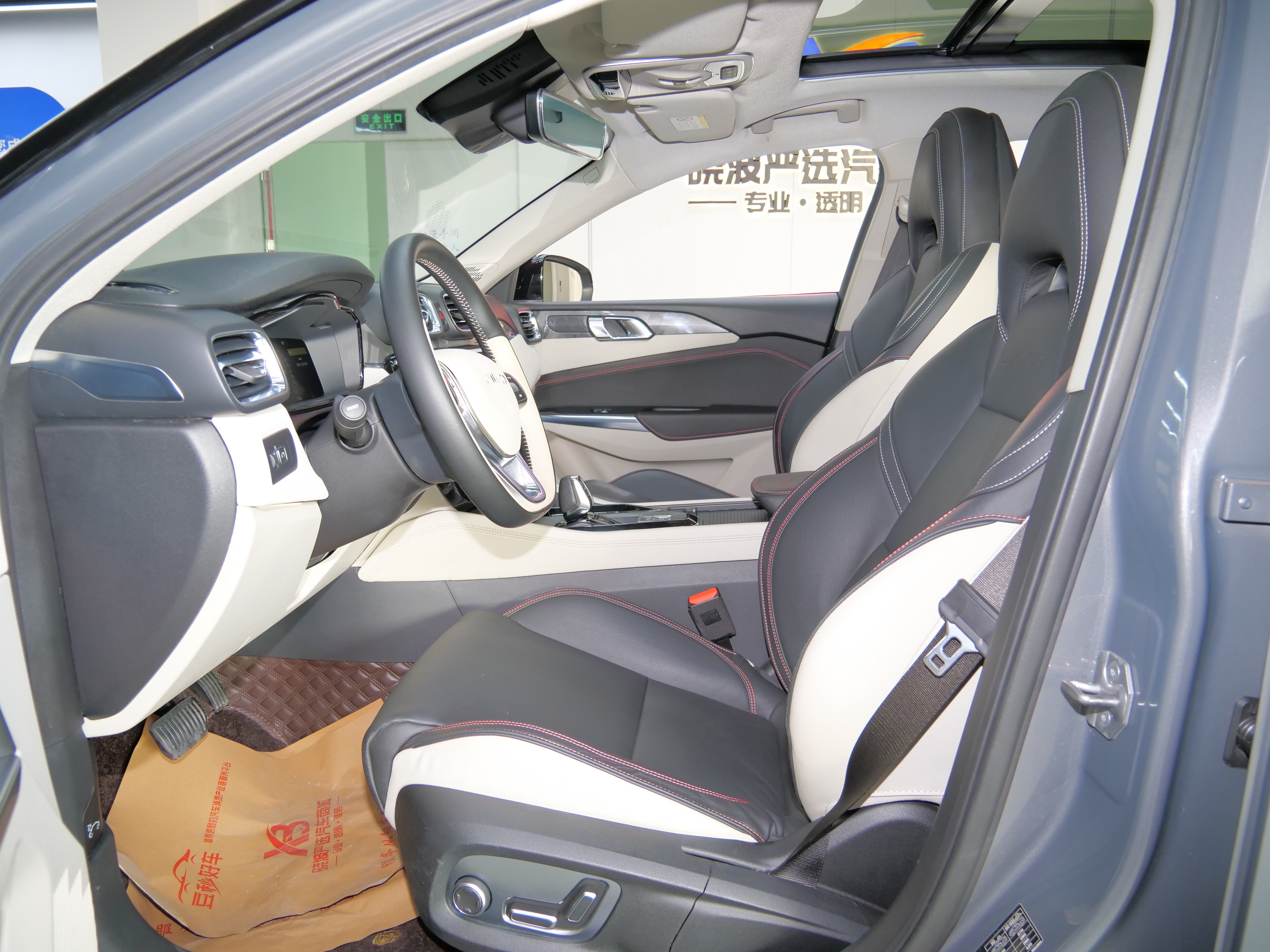 Lynk & Co 02 2019 car image #10