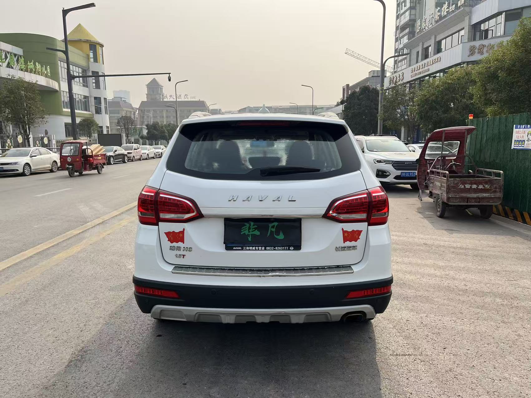 Haval H6 2018 car image #10