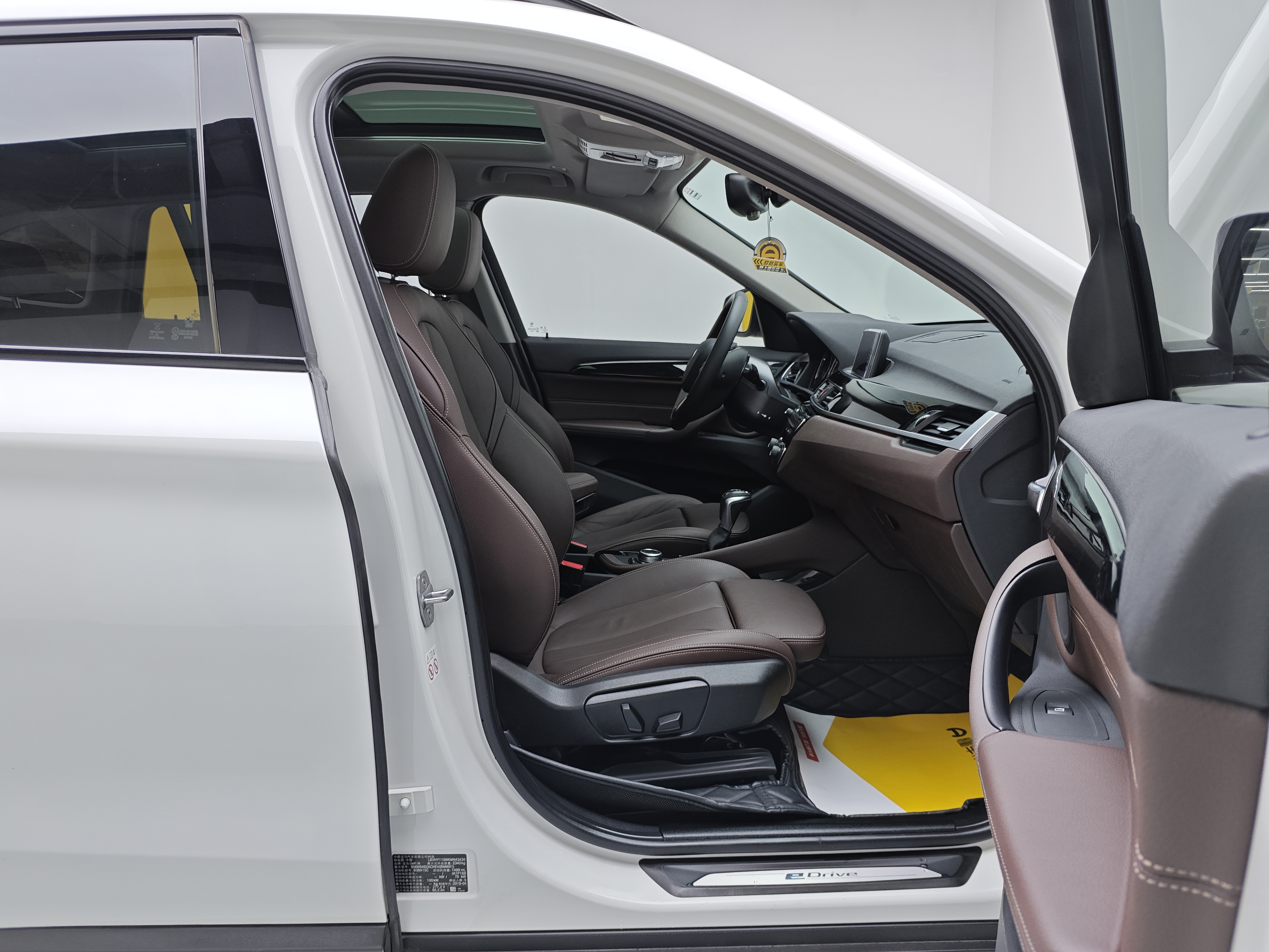 BMW X1 New Energy 2019 car image #10