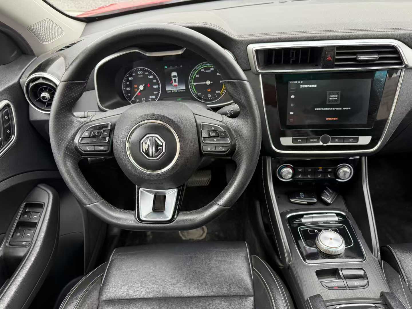 MG EZS Electric 2021 car image #10