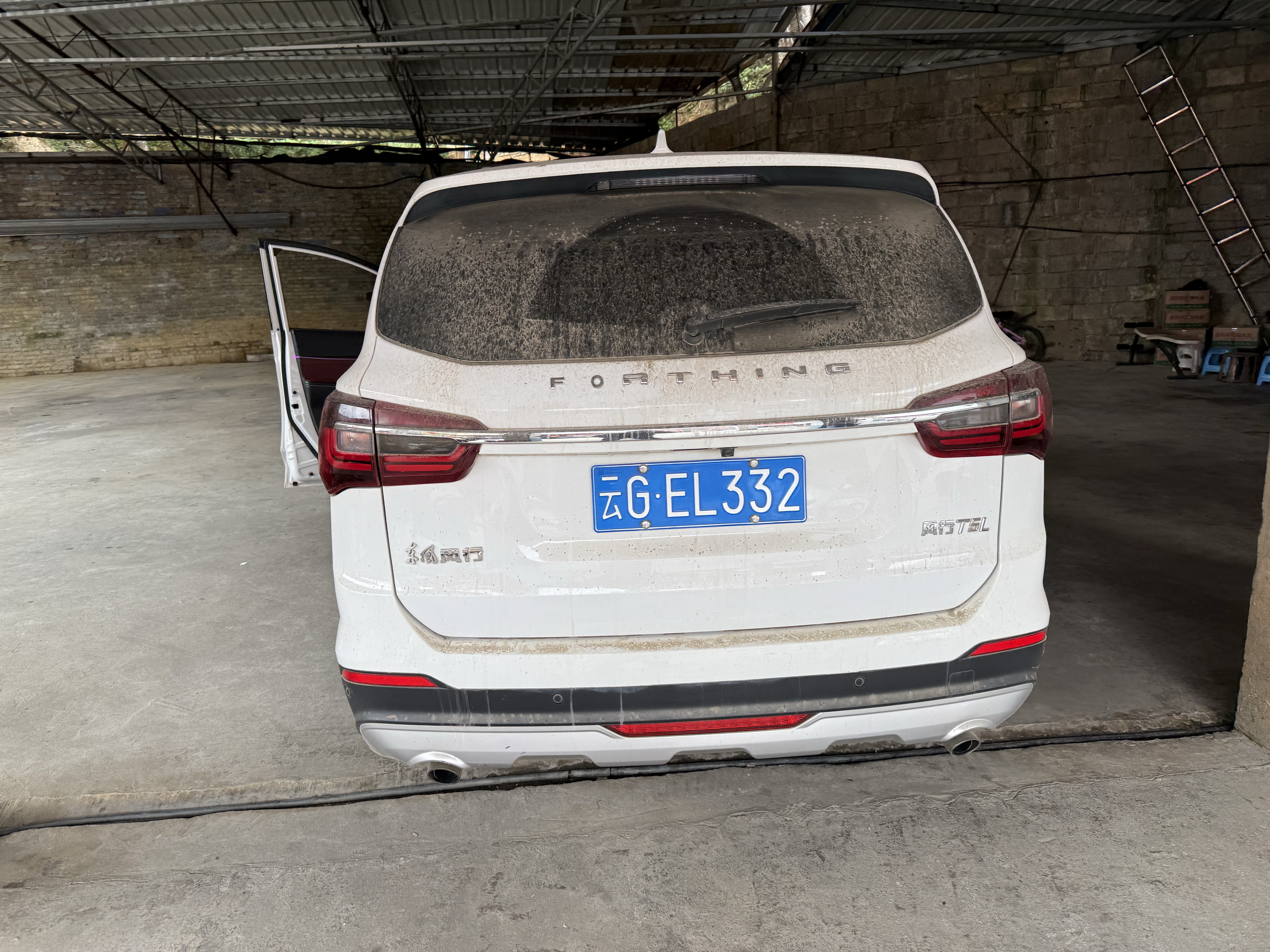 T5 L 2020 #10 T5 L 2020 car image #10