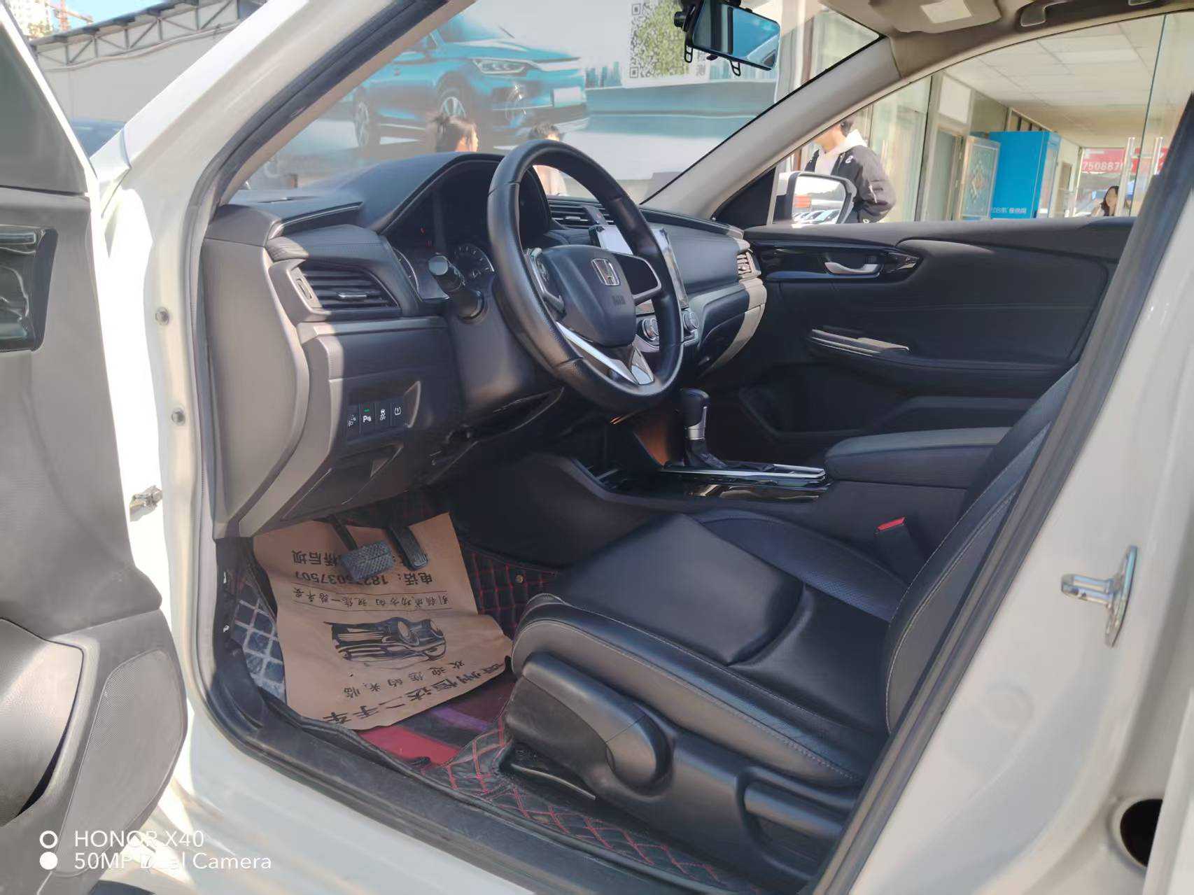 Honda Envix 2020 car image #10