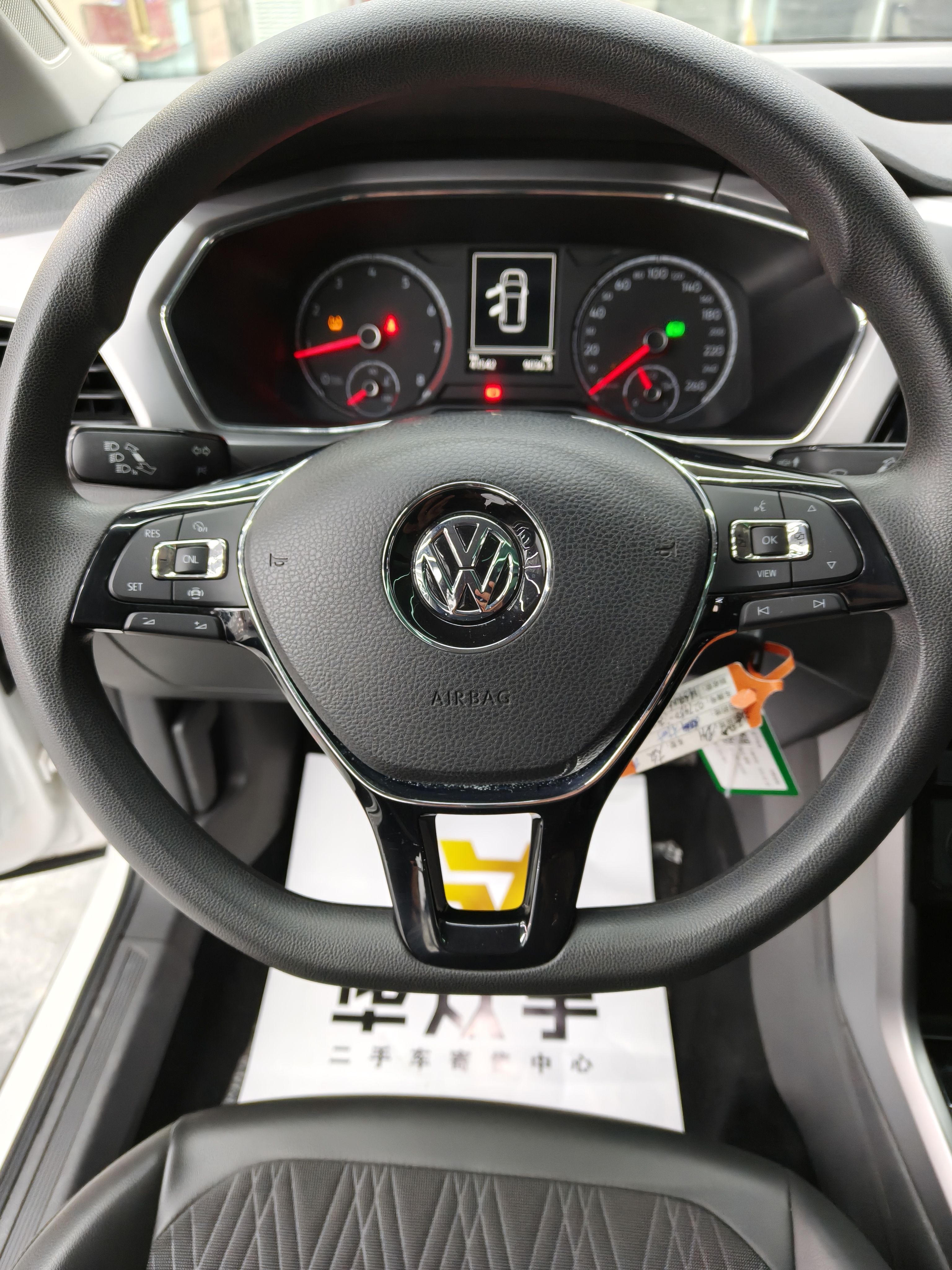 Volkswagen 2019 #10 Volkswagen 2019 car image #10