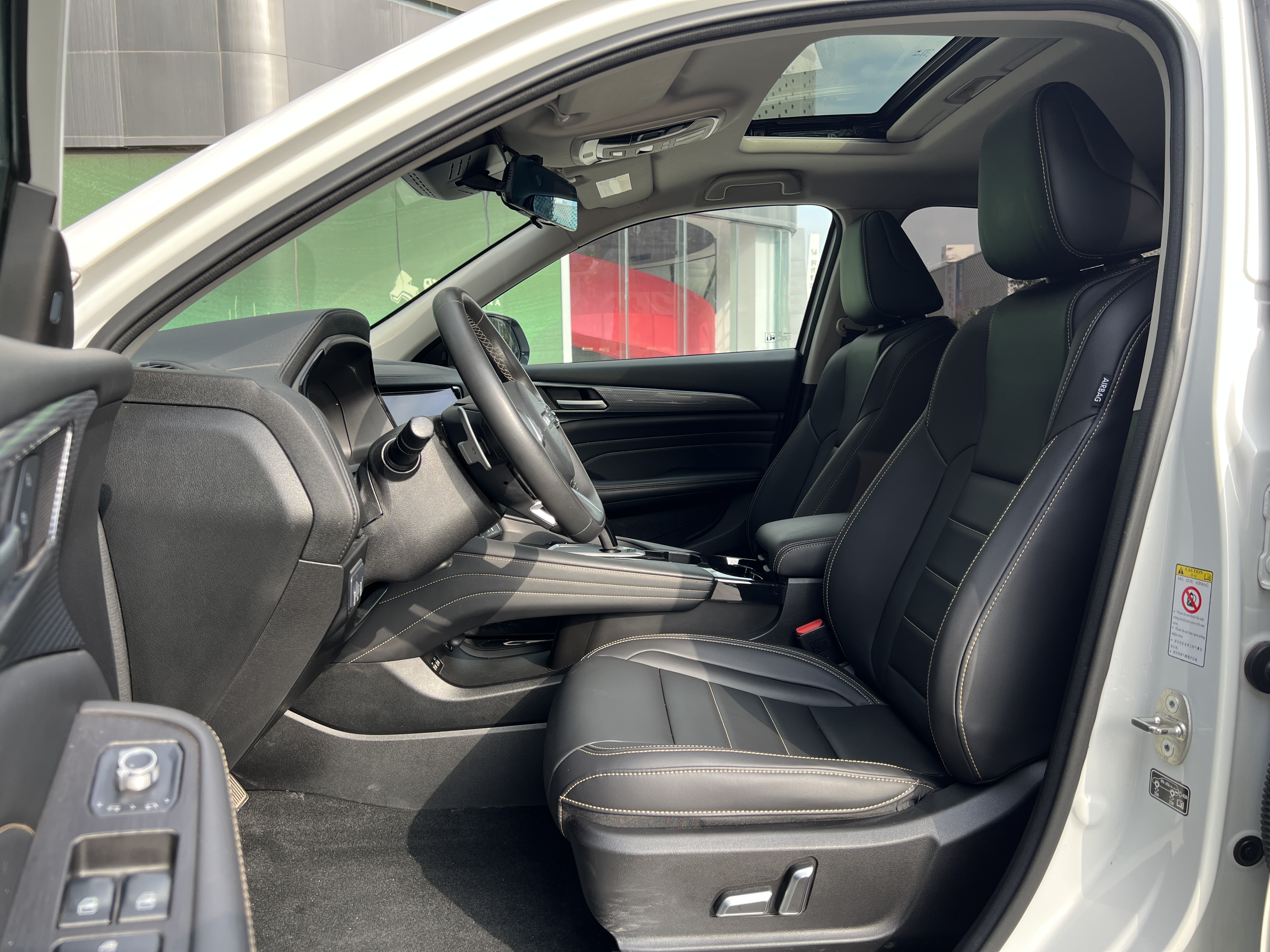 Haval 2020 car image #10