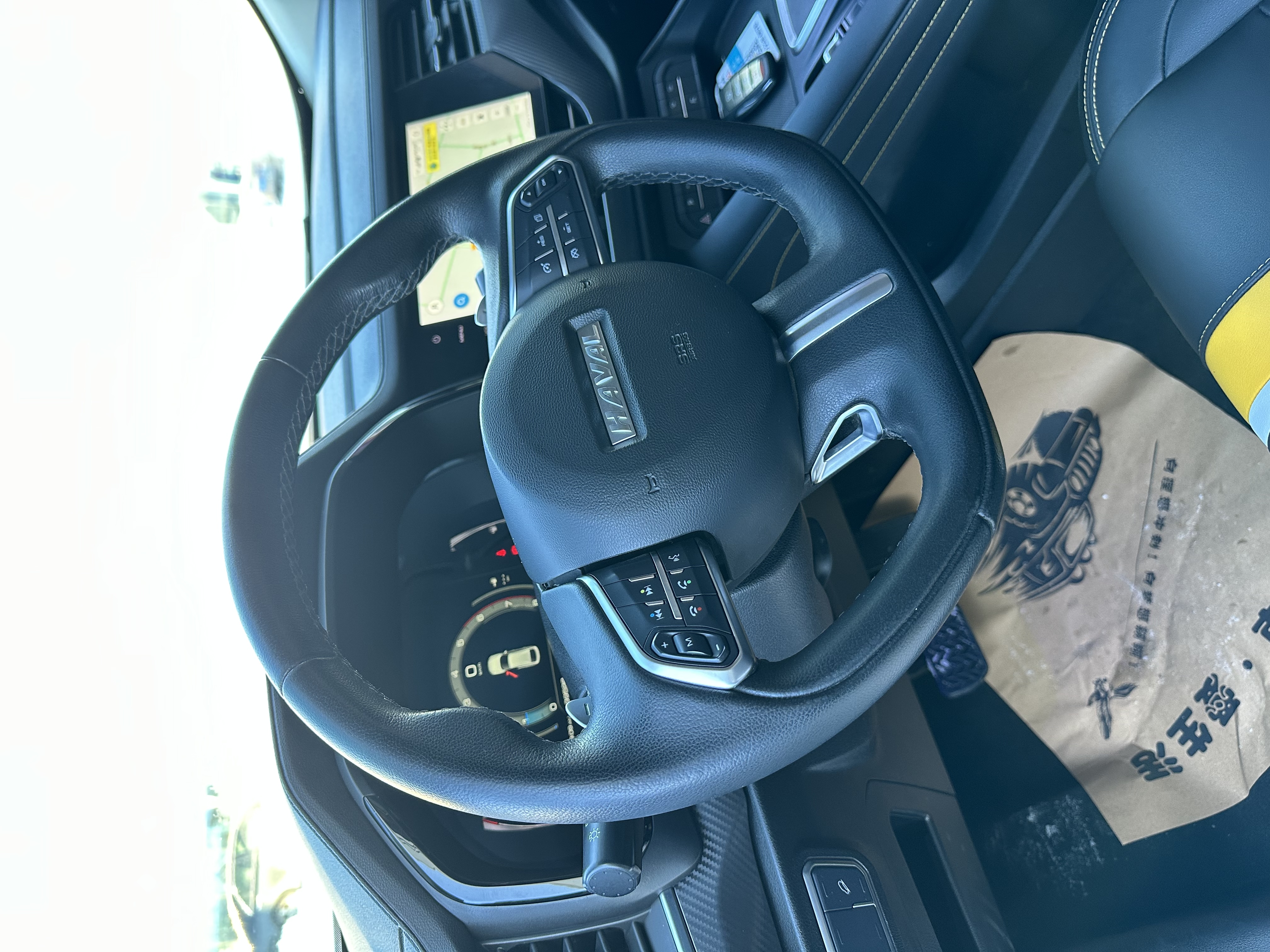 Haval 2020 #10 Haval 2020 car image #10