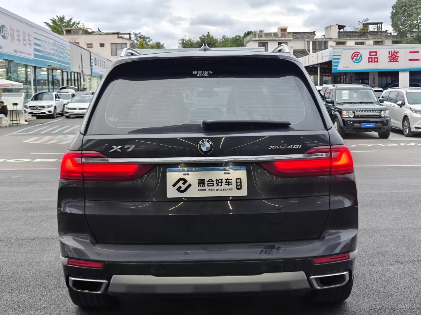 BMW X7 M60i 2019 car image #10