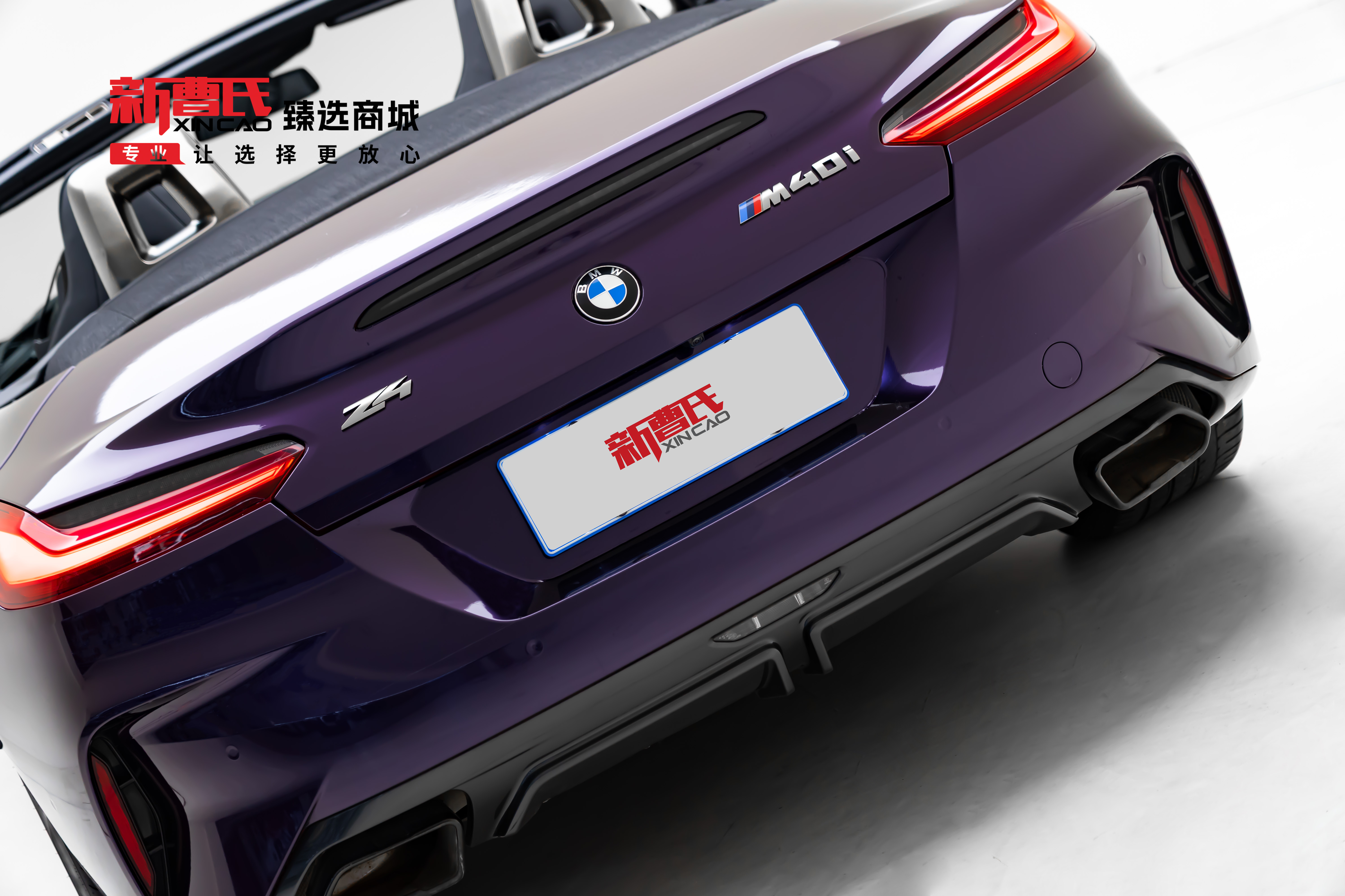 BMW Z4 M40i 2019 car image #10