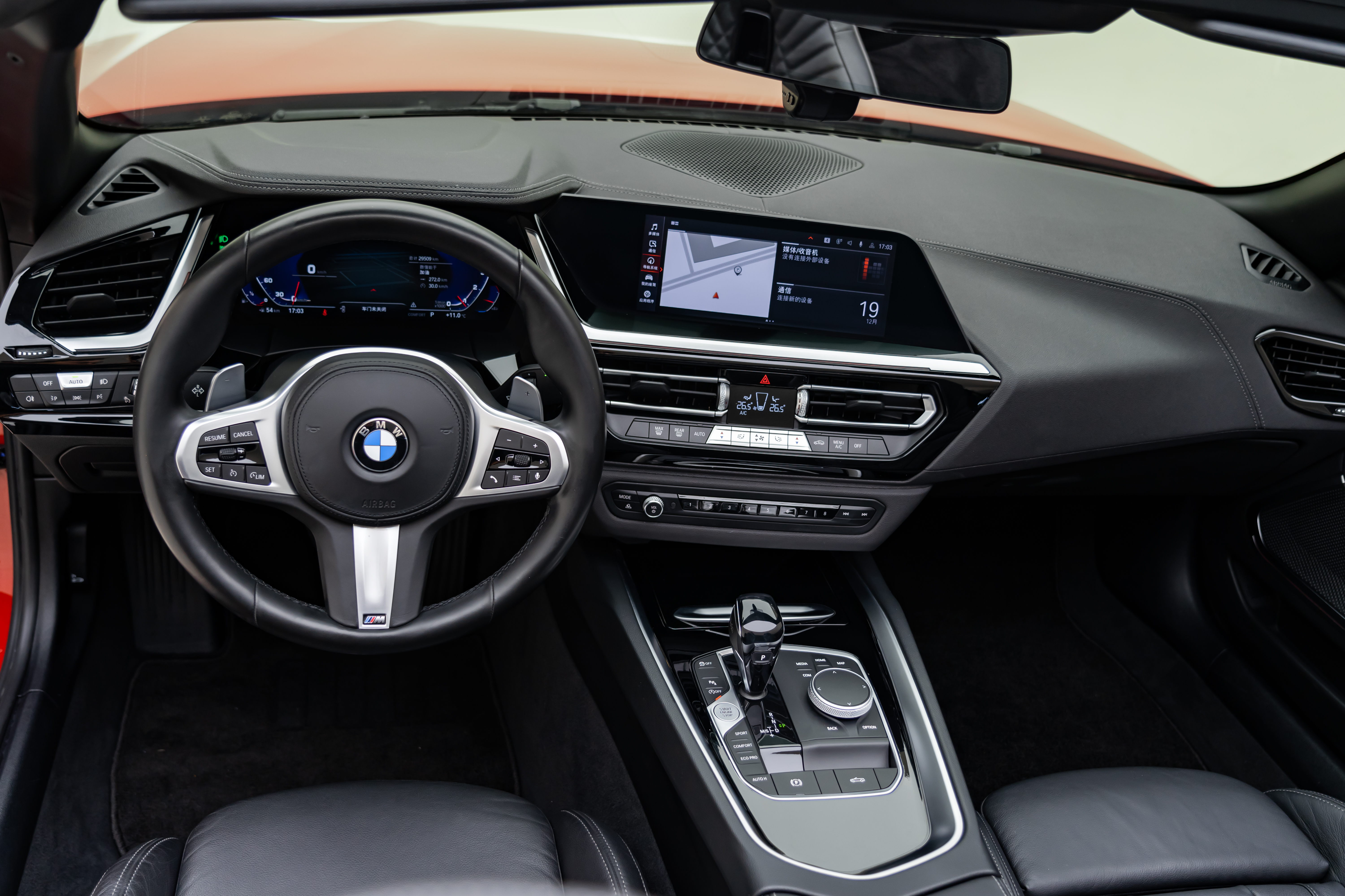 BMW Z4 2021 car image #10