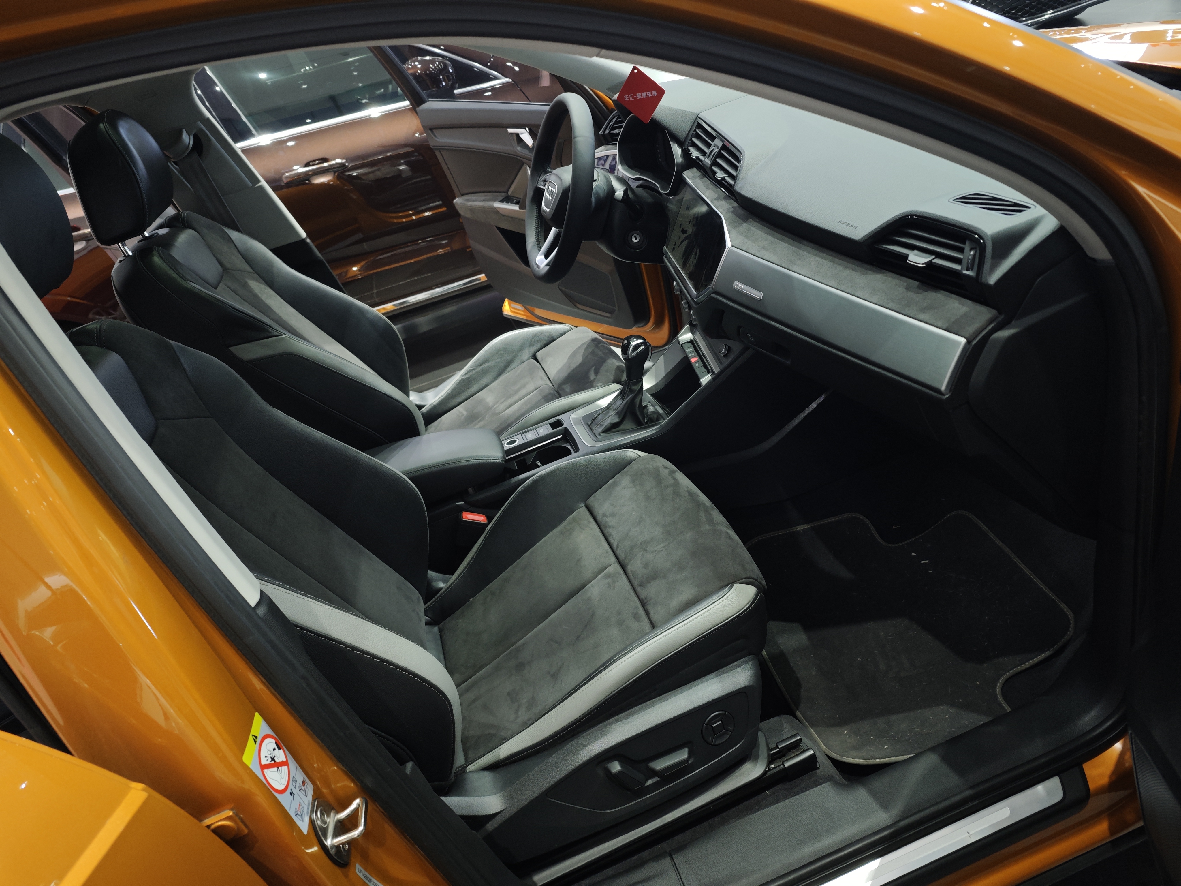Audi Q3 2019 #10 Audi Q3 2019 car image #10