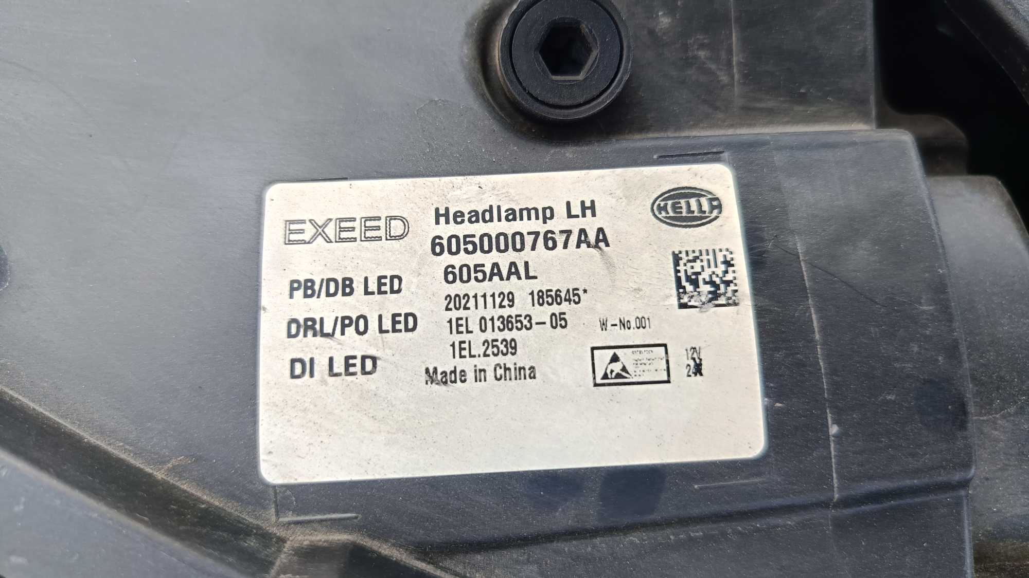 Exceed TX 2020 car image #10