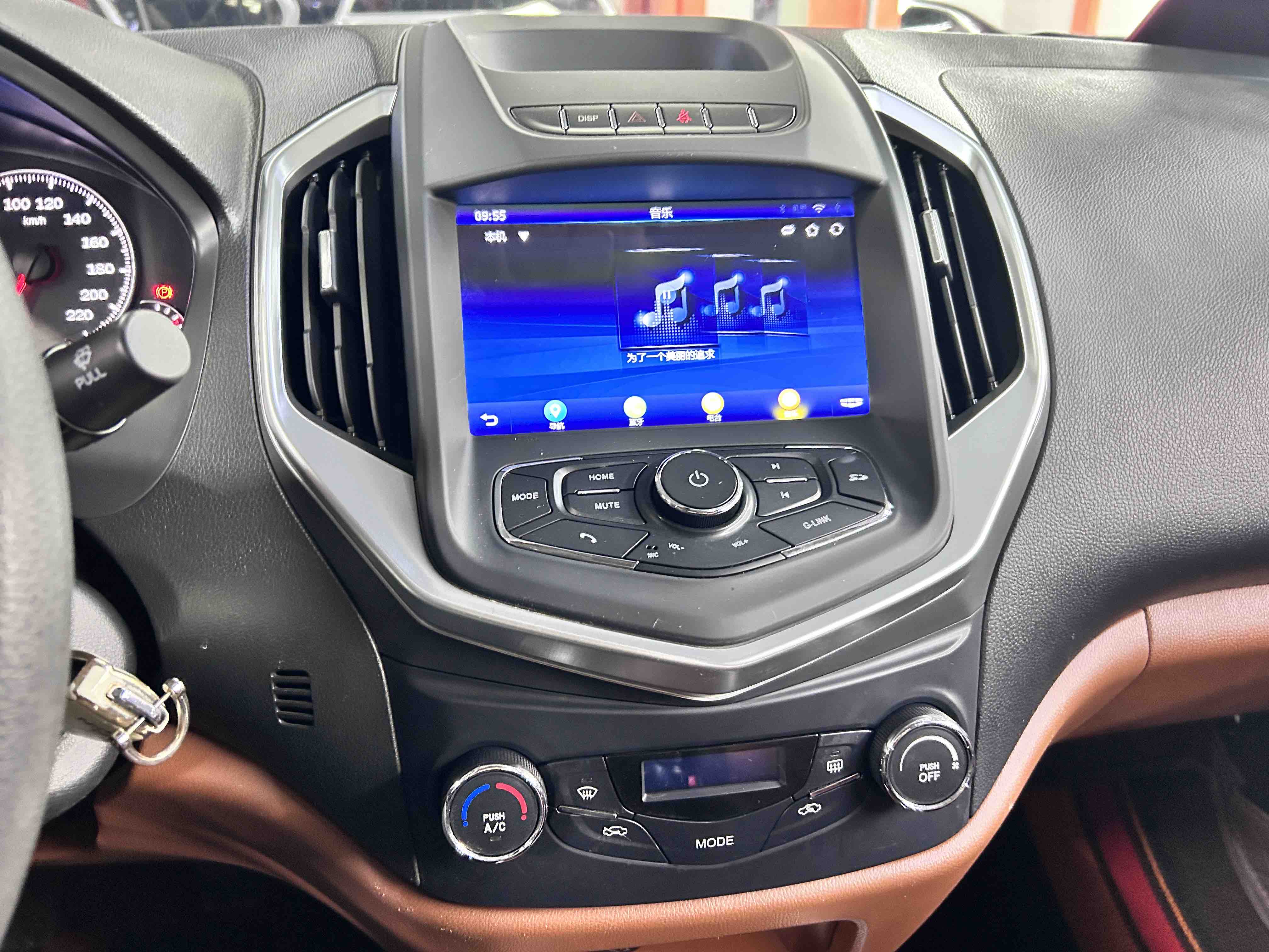 GEELY KingKong 2019 #10 GEELY KingKong 2019 car image #10