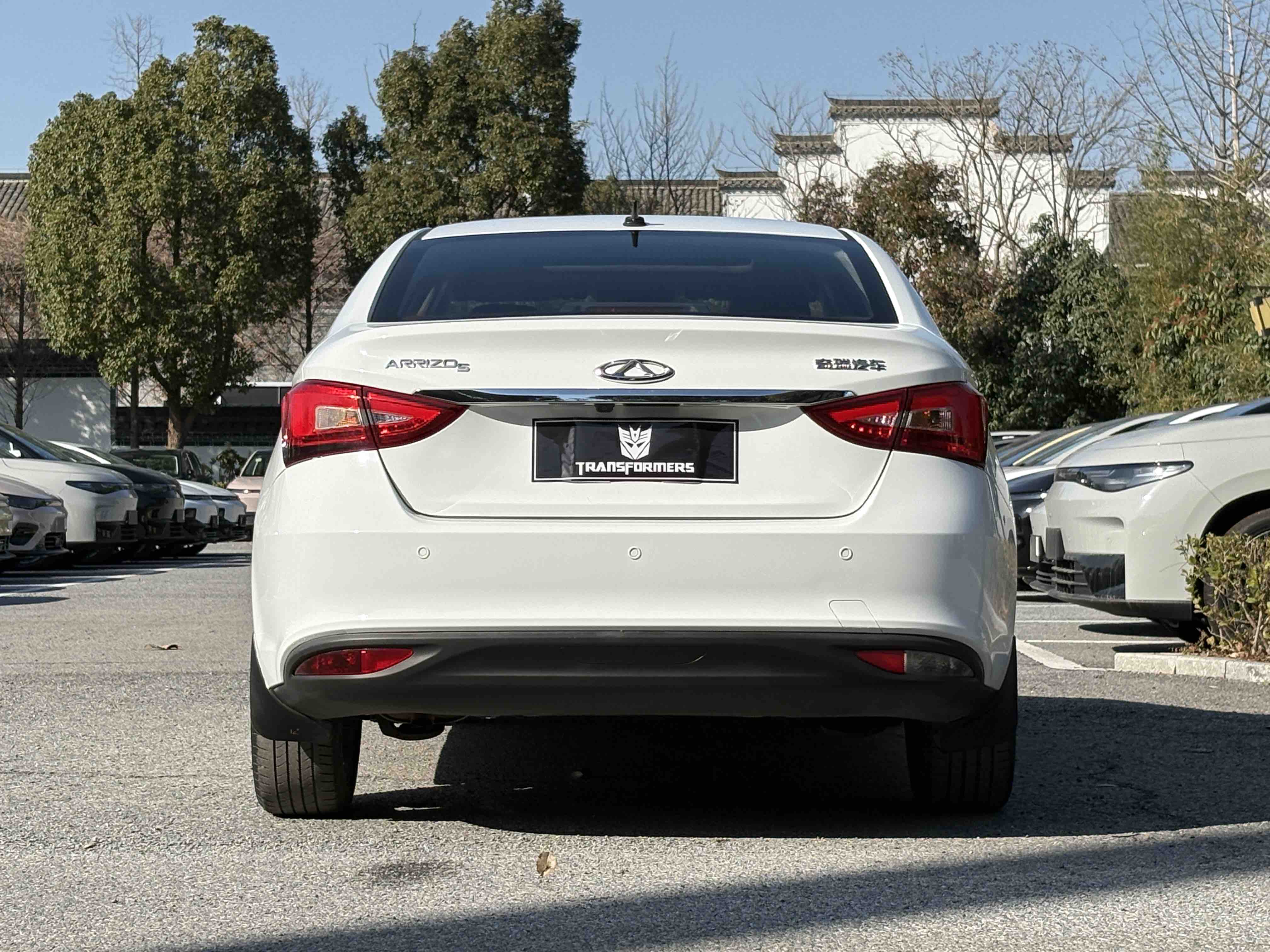 Chery 2020 #10 Chery 2020 immagine di auto #10