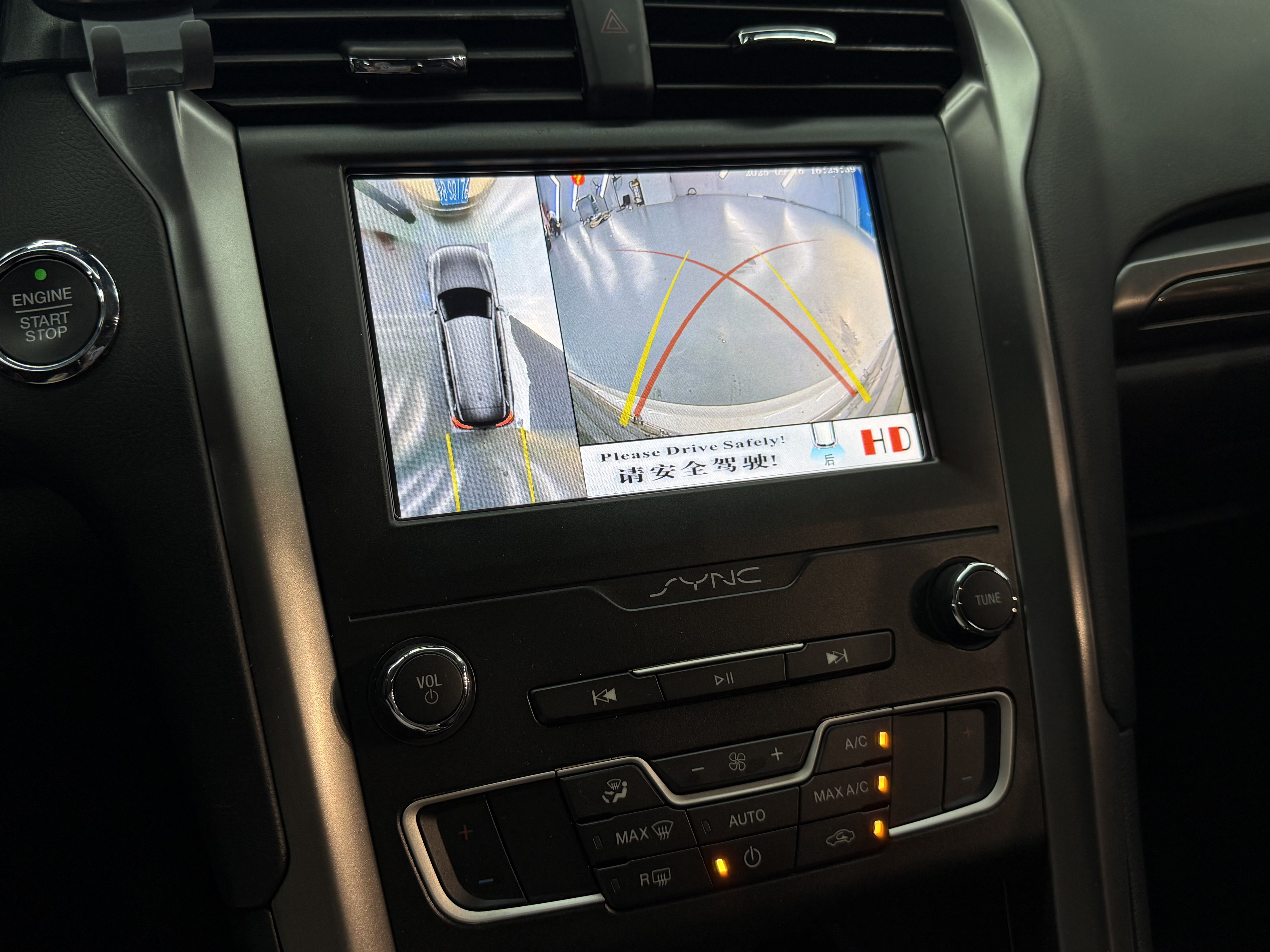 Ford Mondeo New Energy 2020 #10 Ford Mondeo New Energy 2020 car image #10