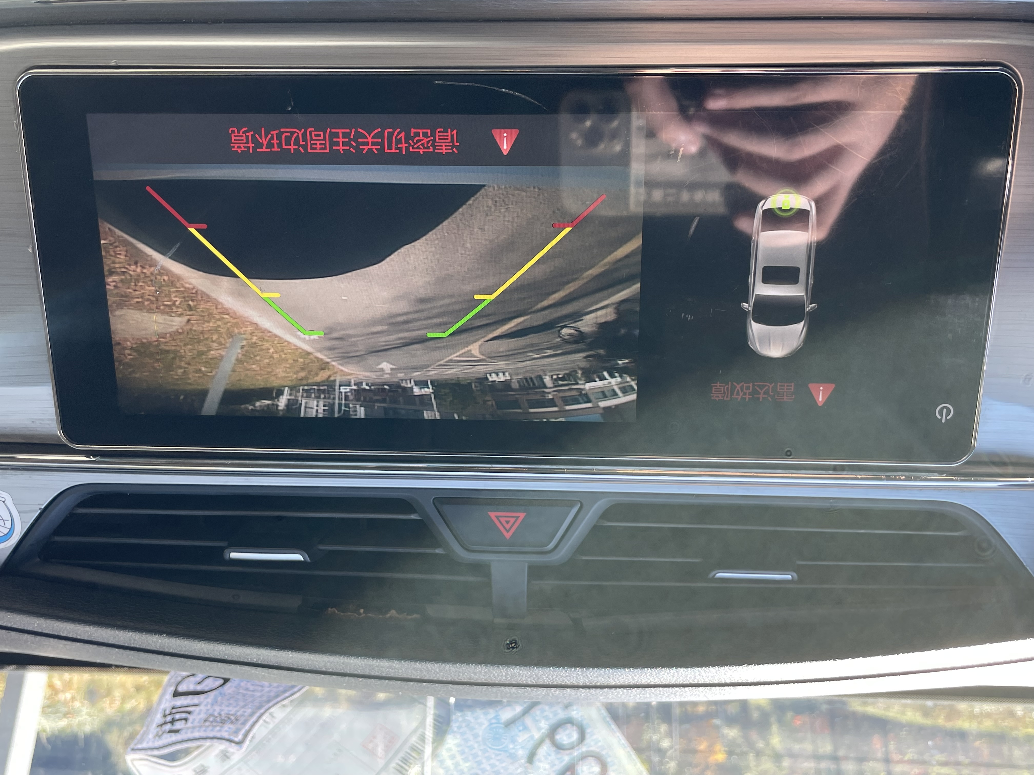 GEELY Binray 2019 #10 GEELY Binray 2019 car image #10